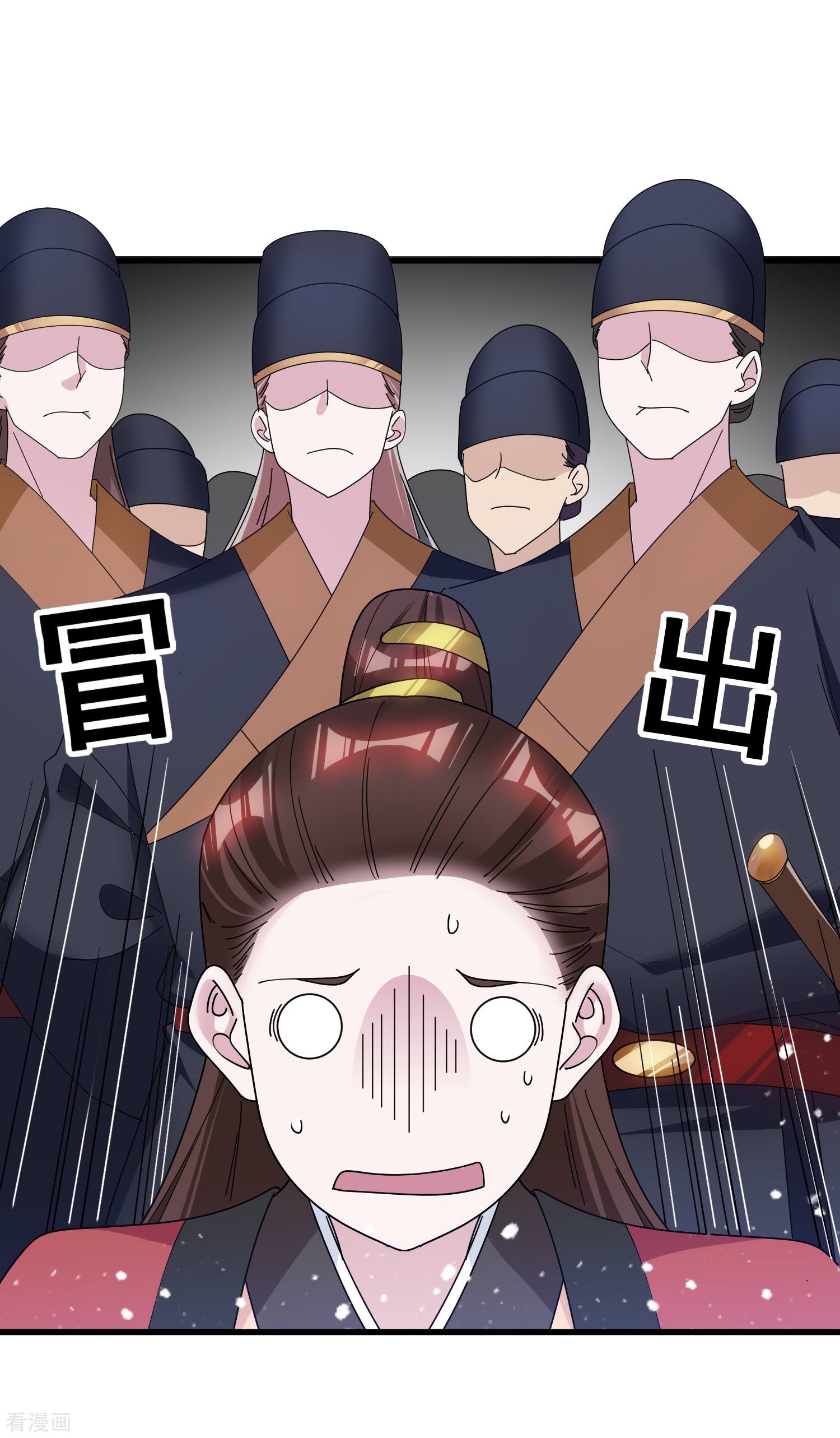 极品败家子135话