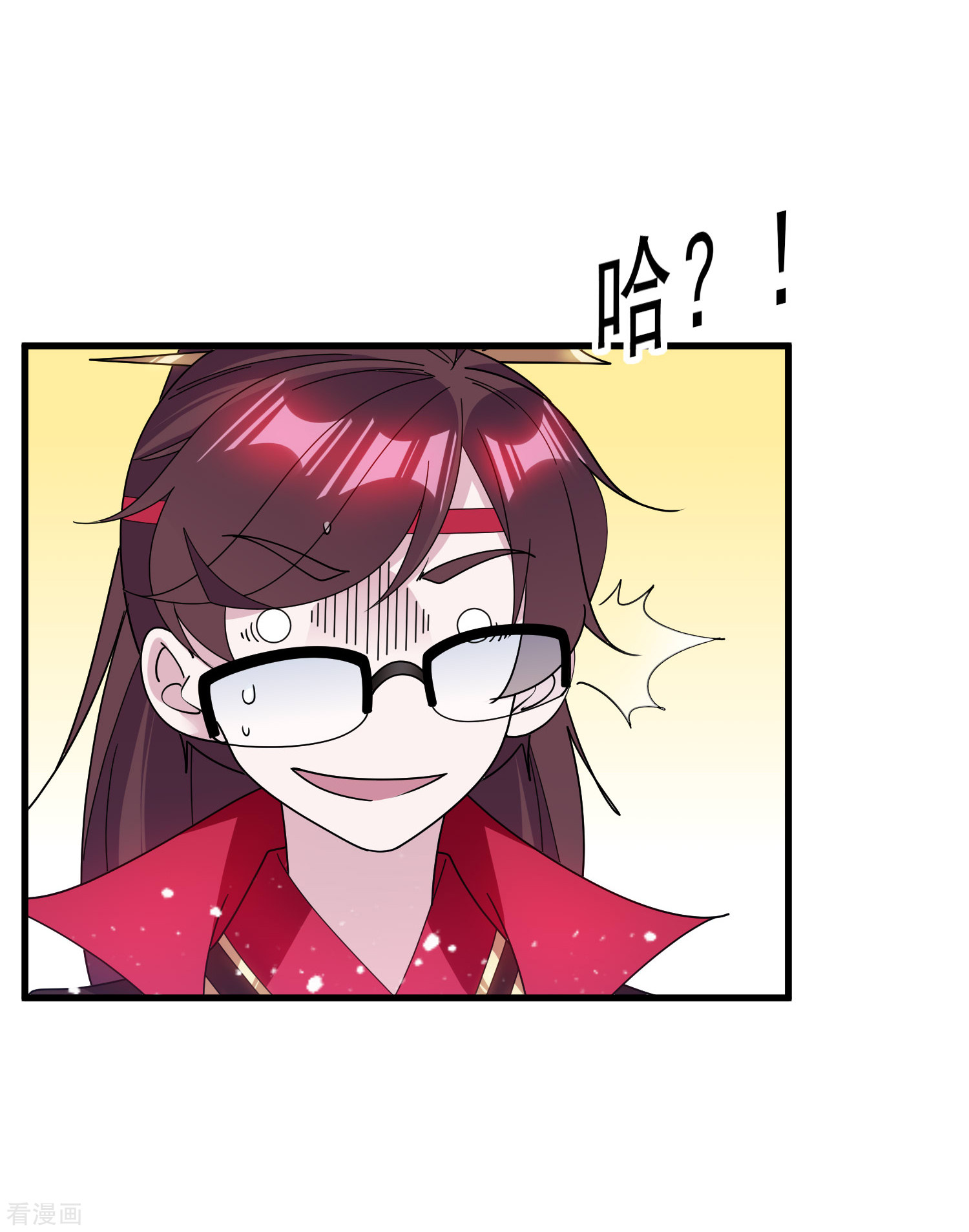 极品败家子135话