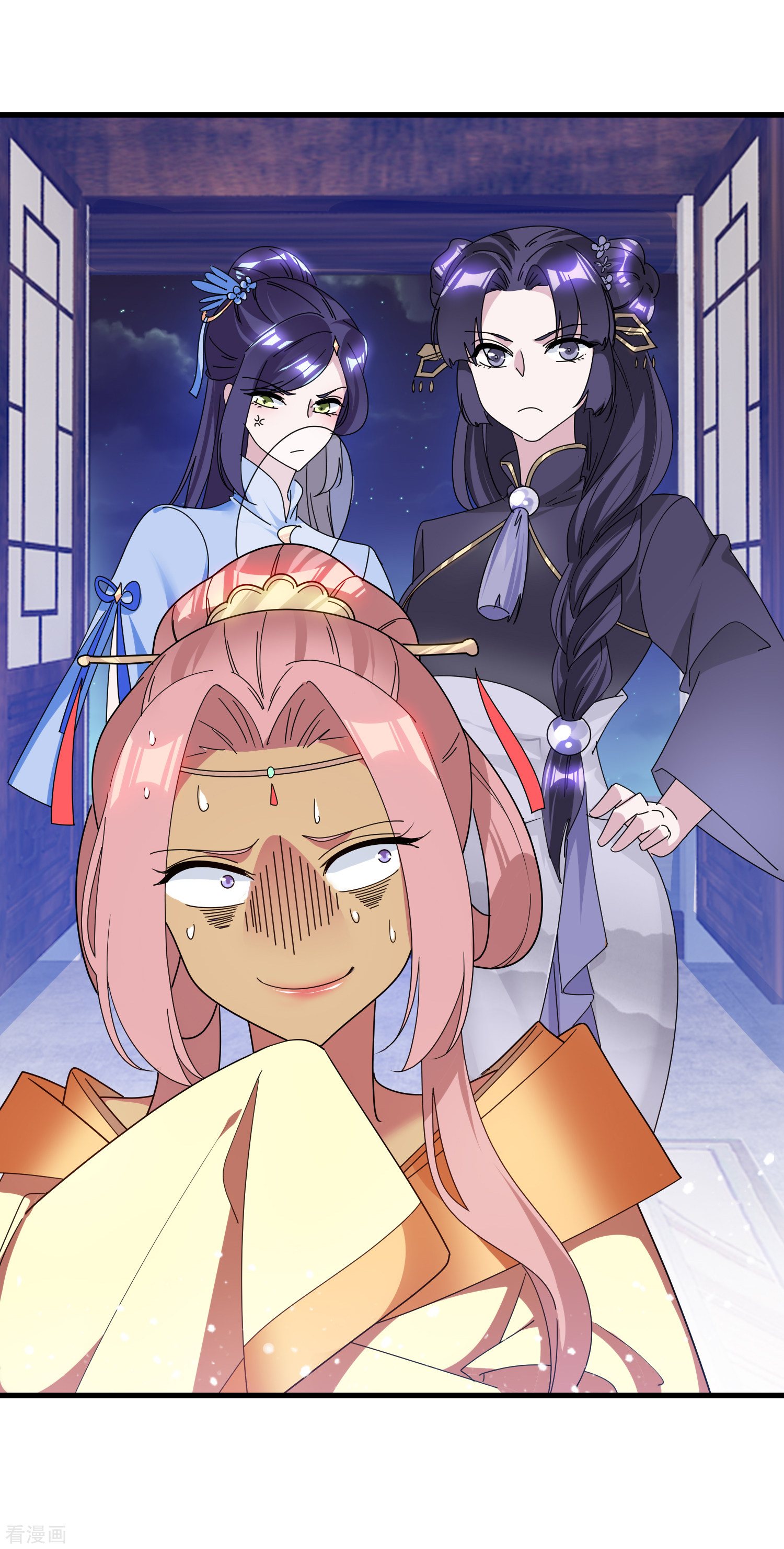 极品败家子141话