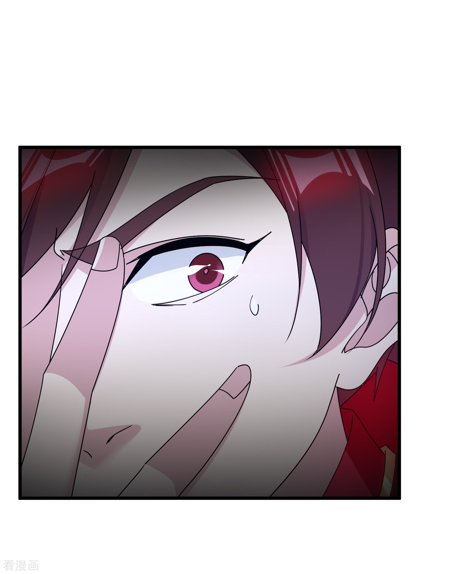 极品败家子144话