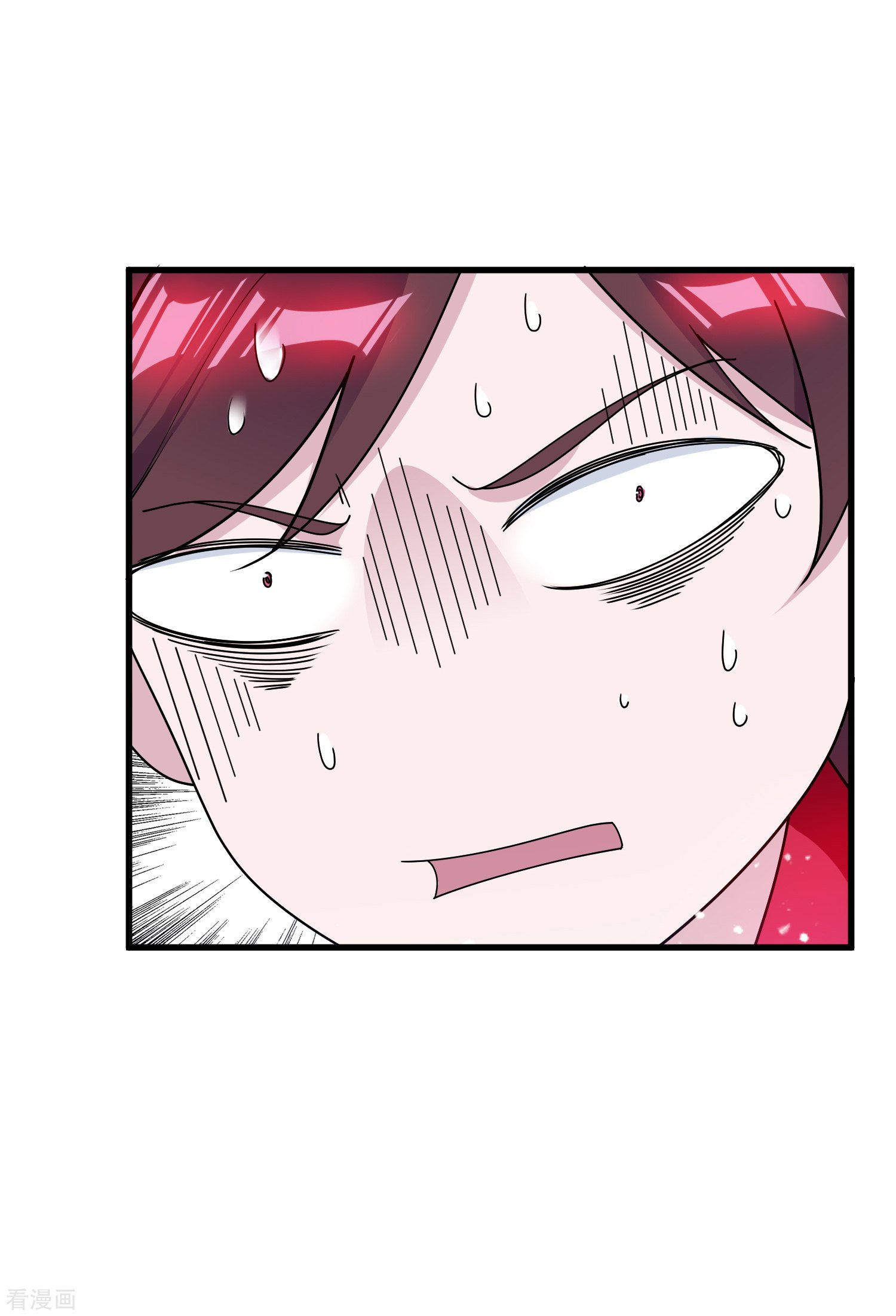 极品败家子144话