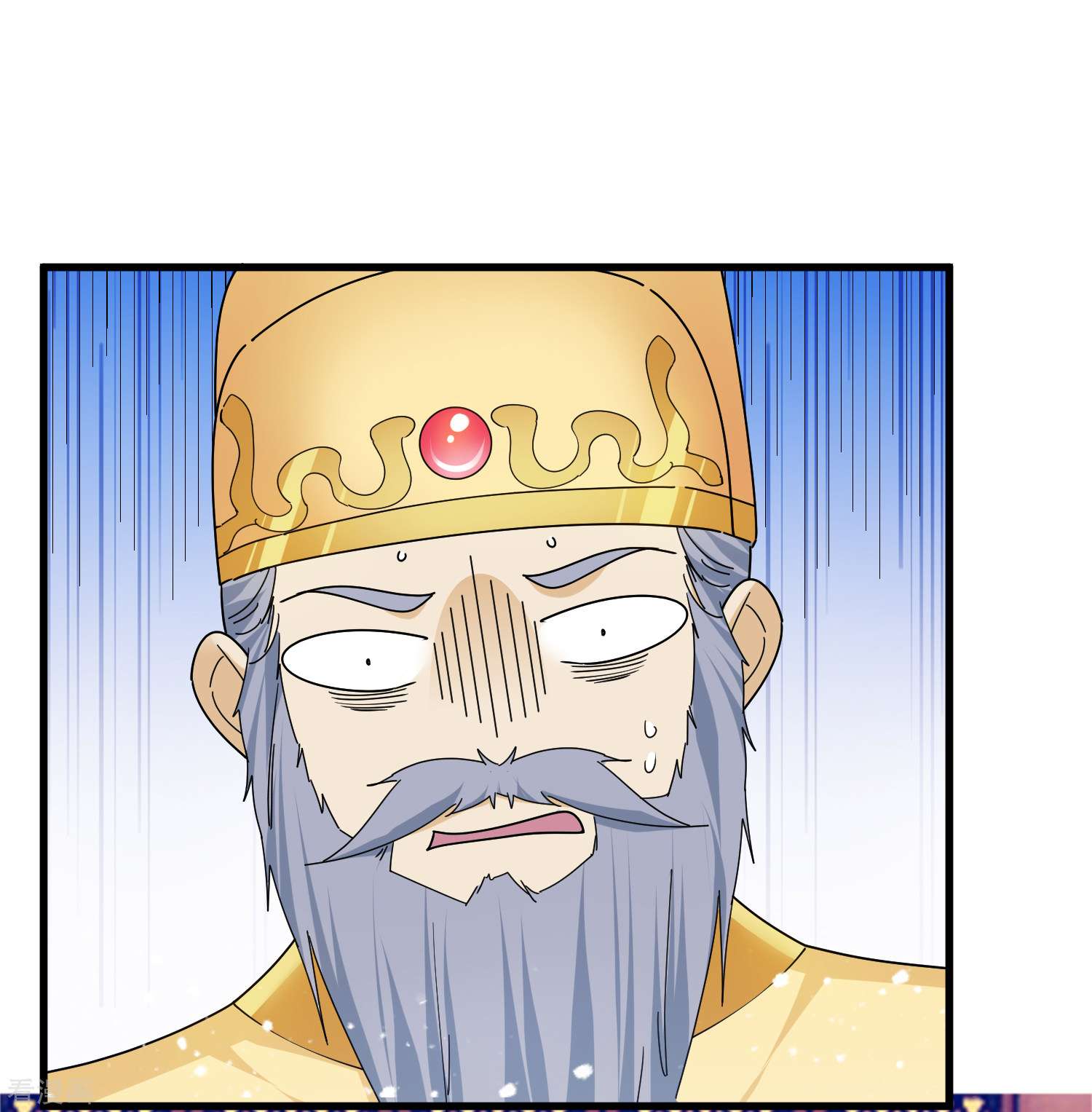 极品败家子145话