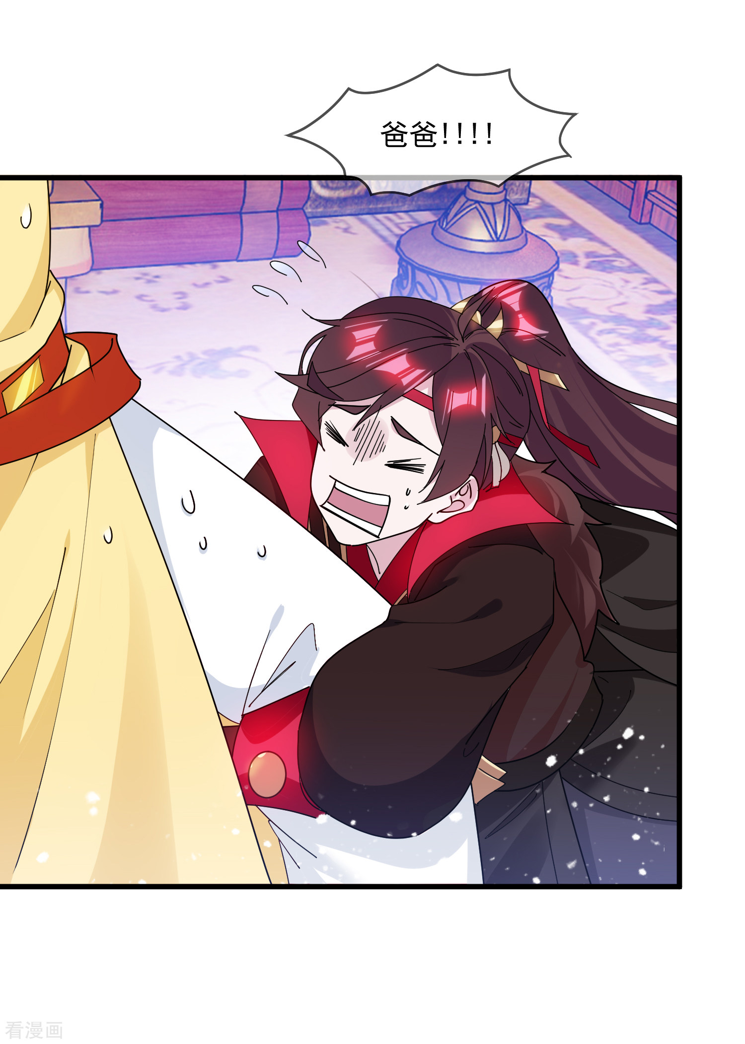 极品败家子146话