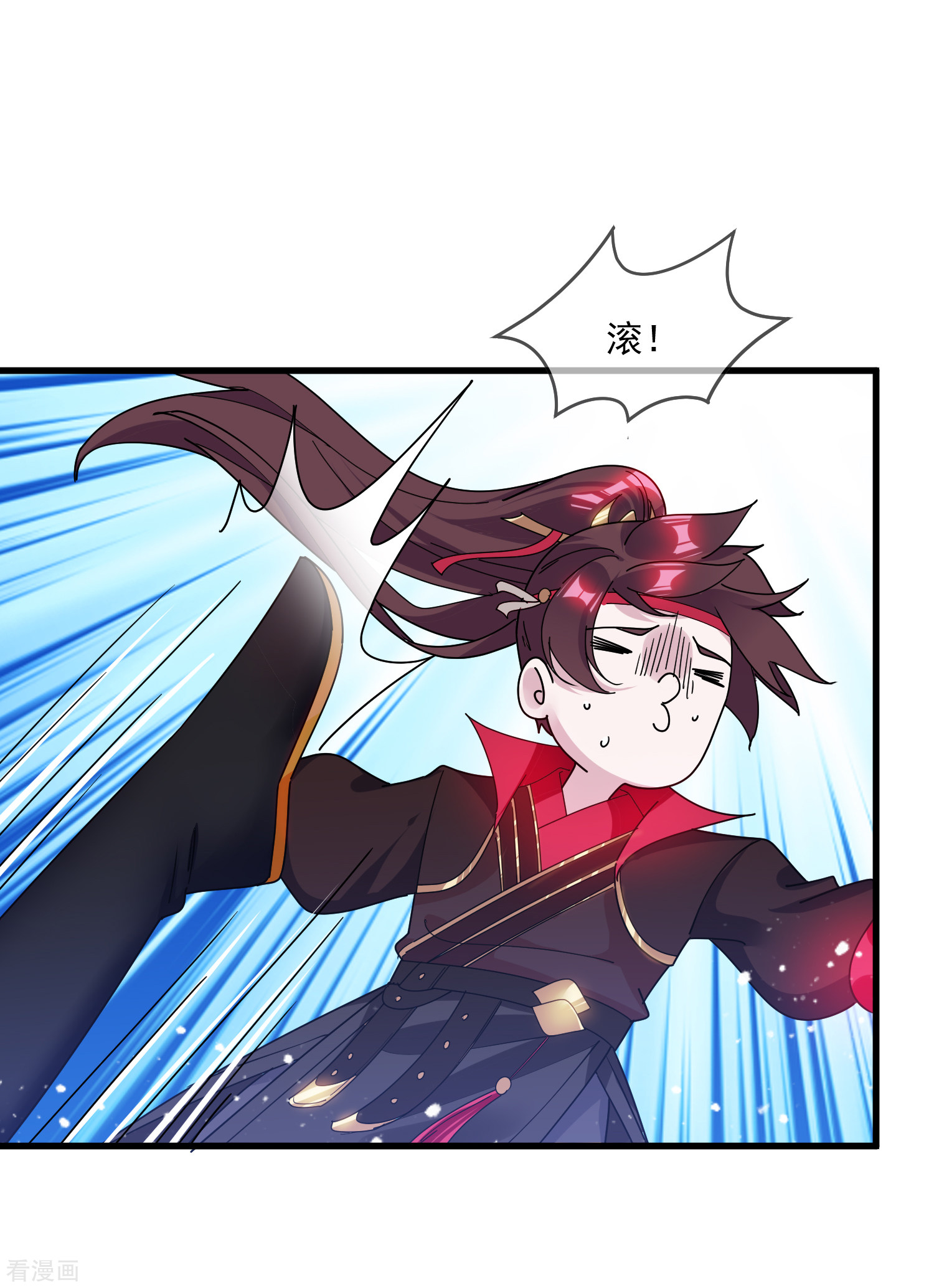 极品败家子146话