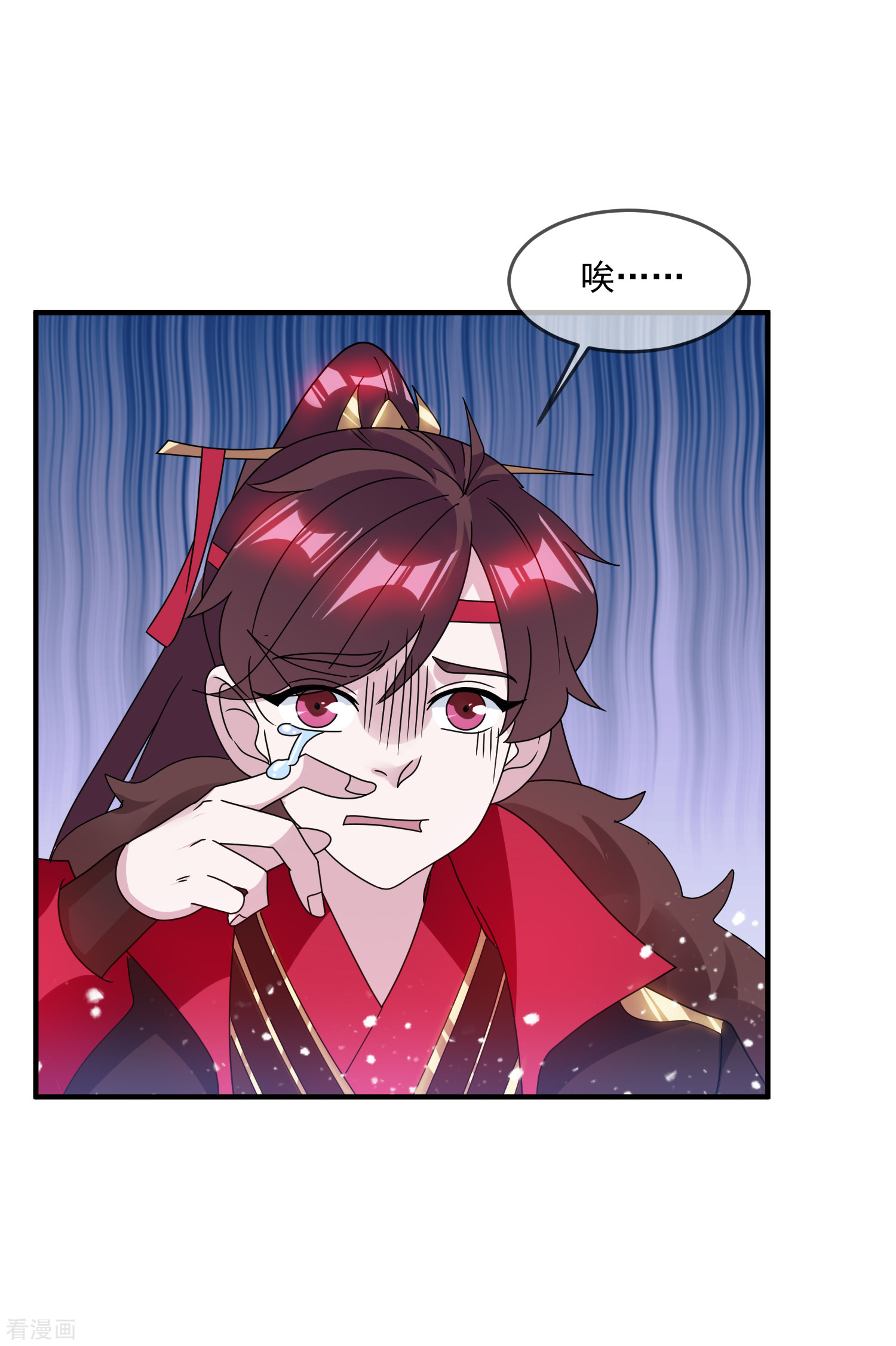 极品败家子146话