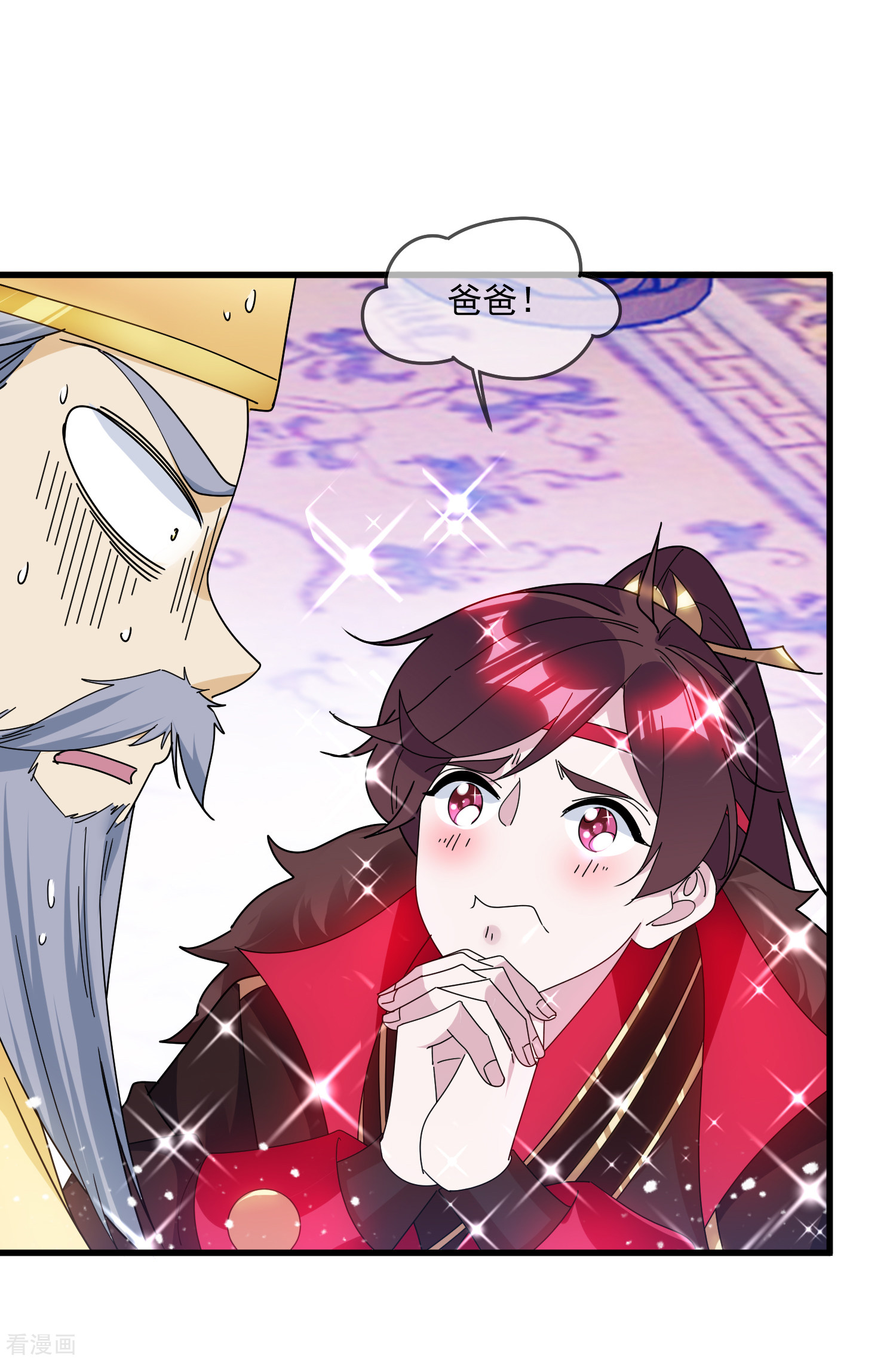 极品败家子146话