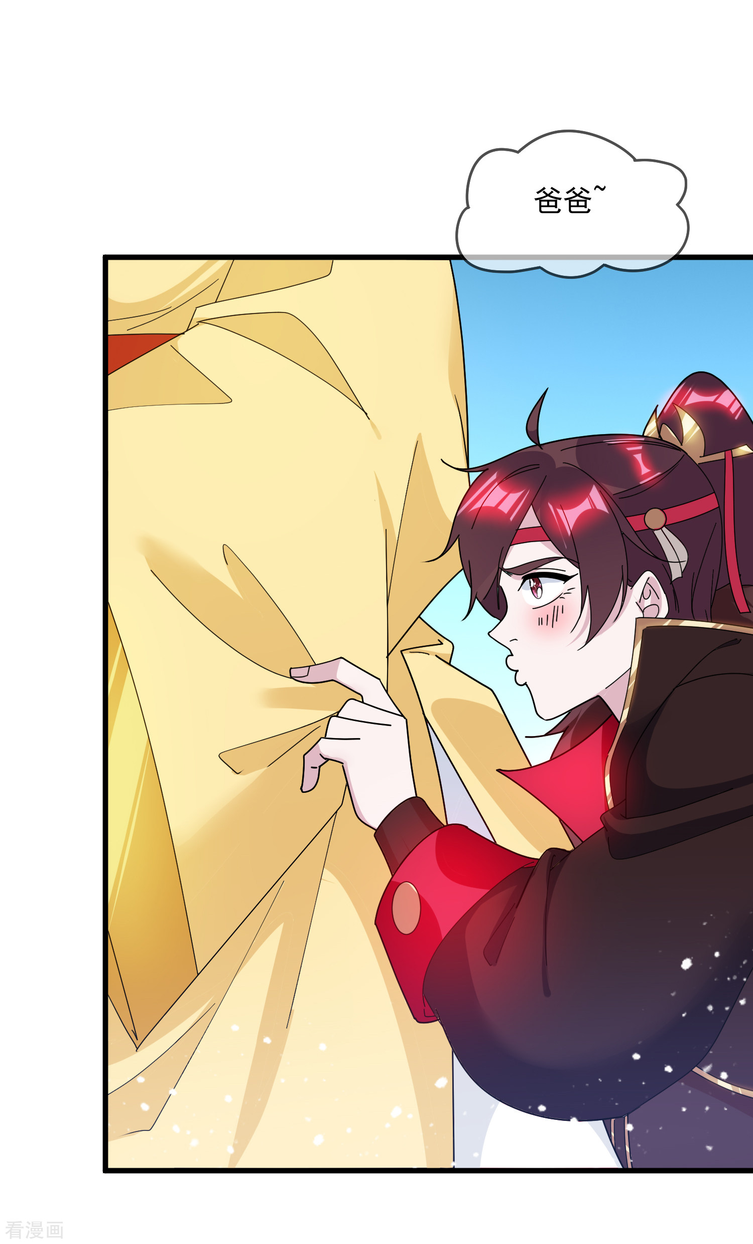 极品败家子146话