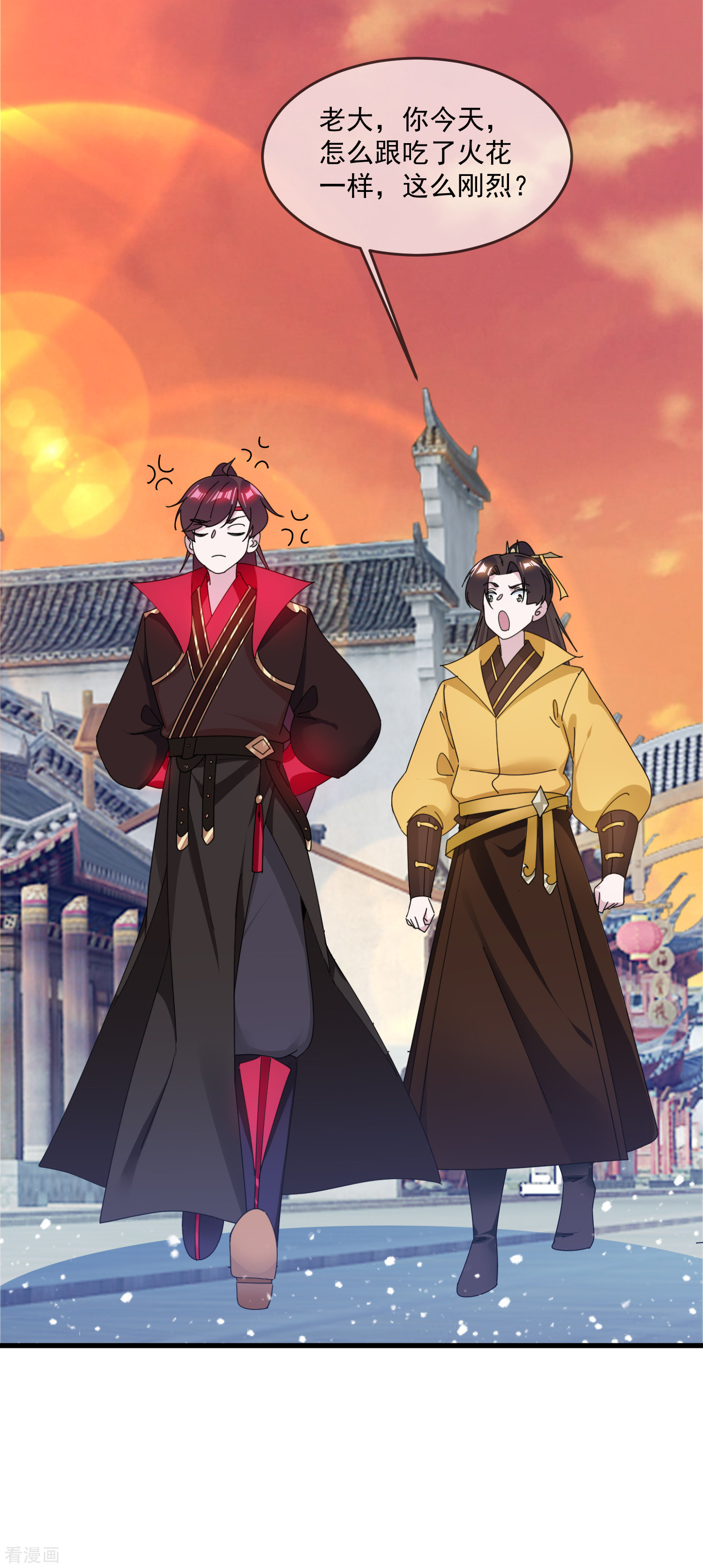 极品败家子147话