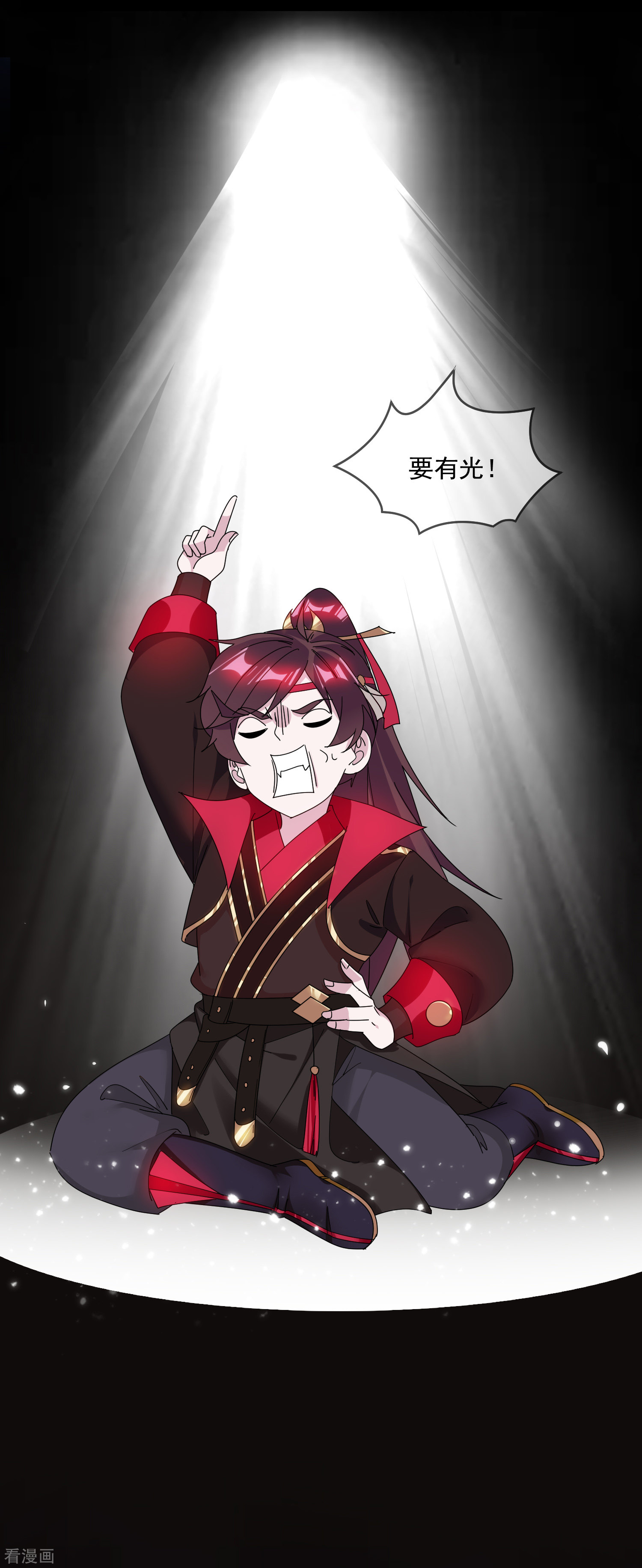 极品败家子147话