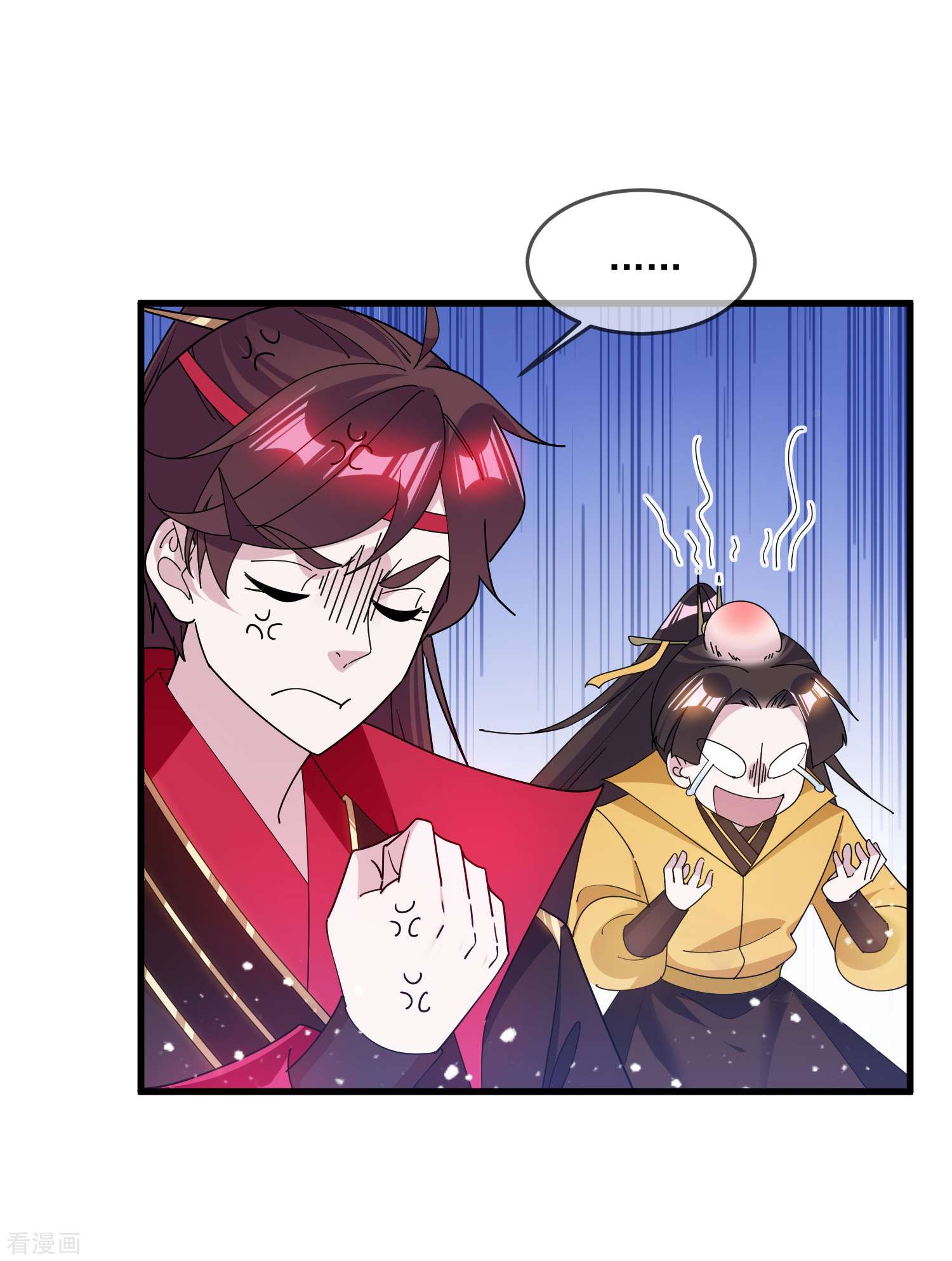 极品败家子149话