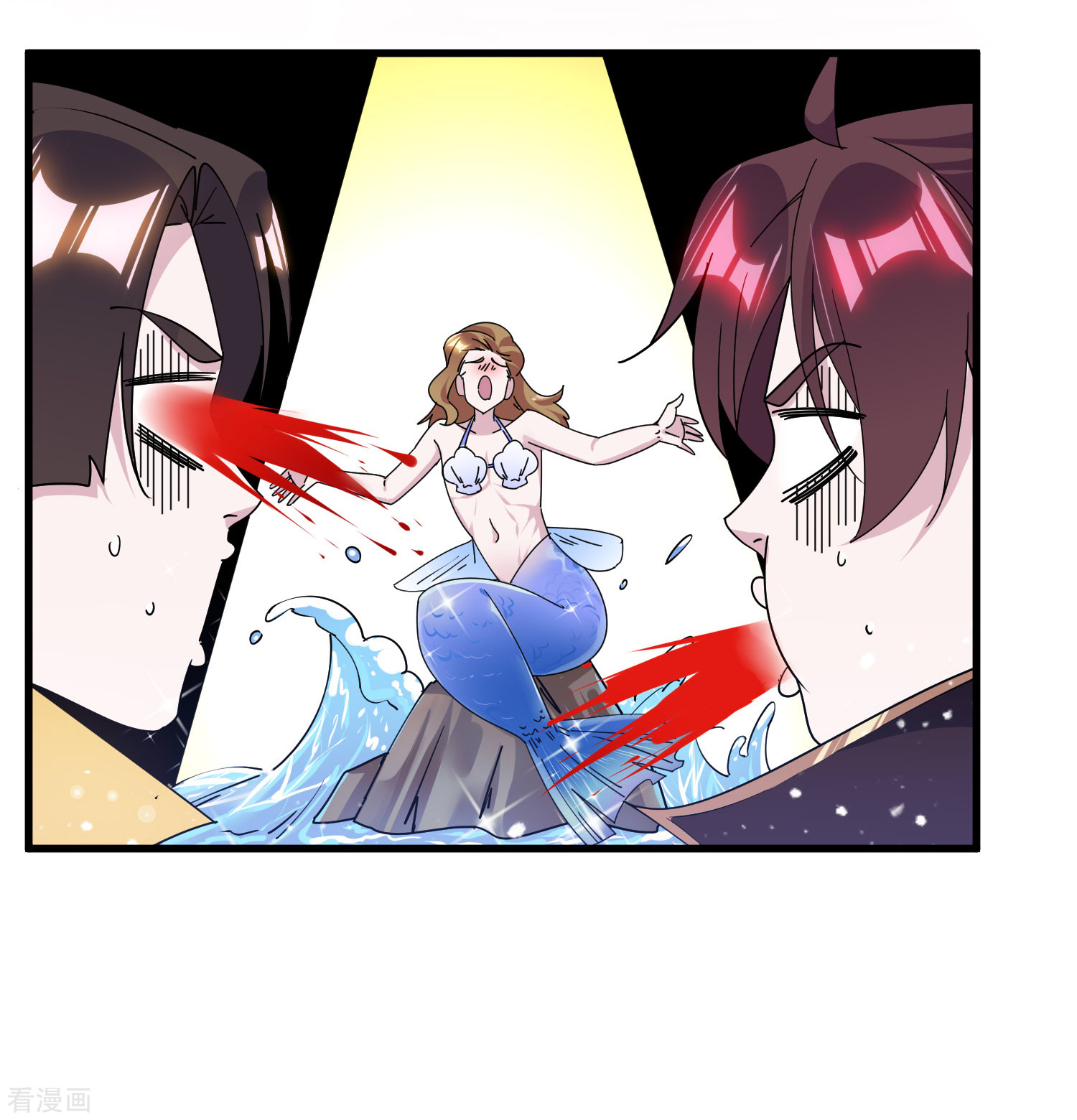 极品败家子149话