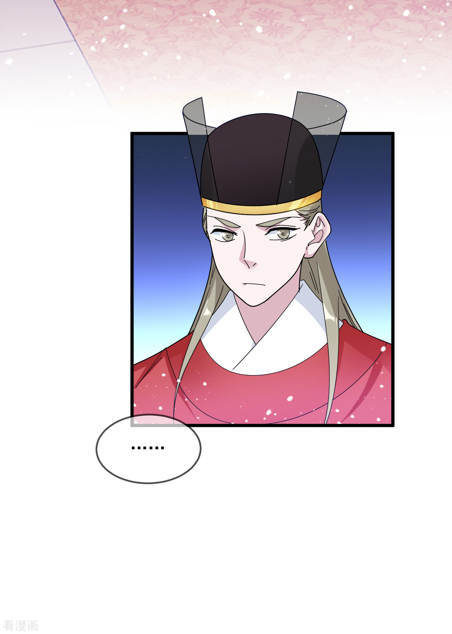 极品败家子151话