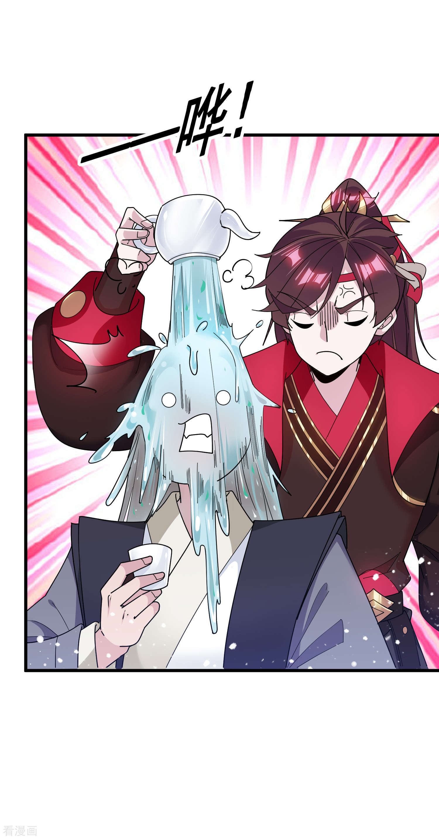 极品败家子154话