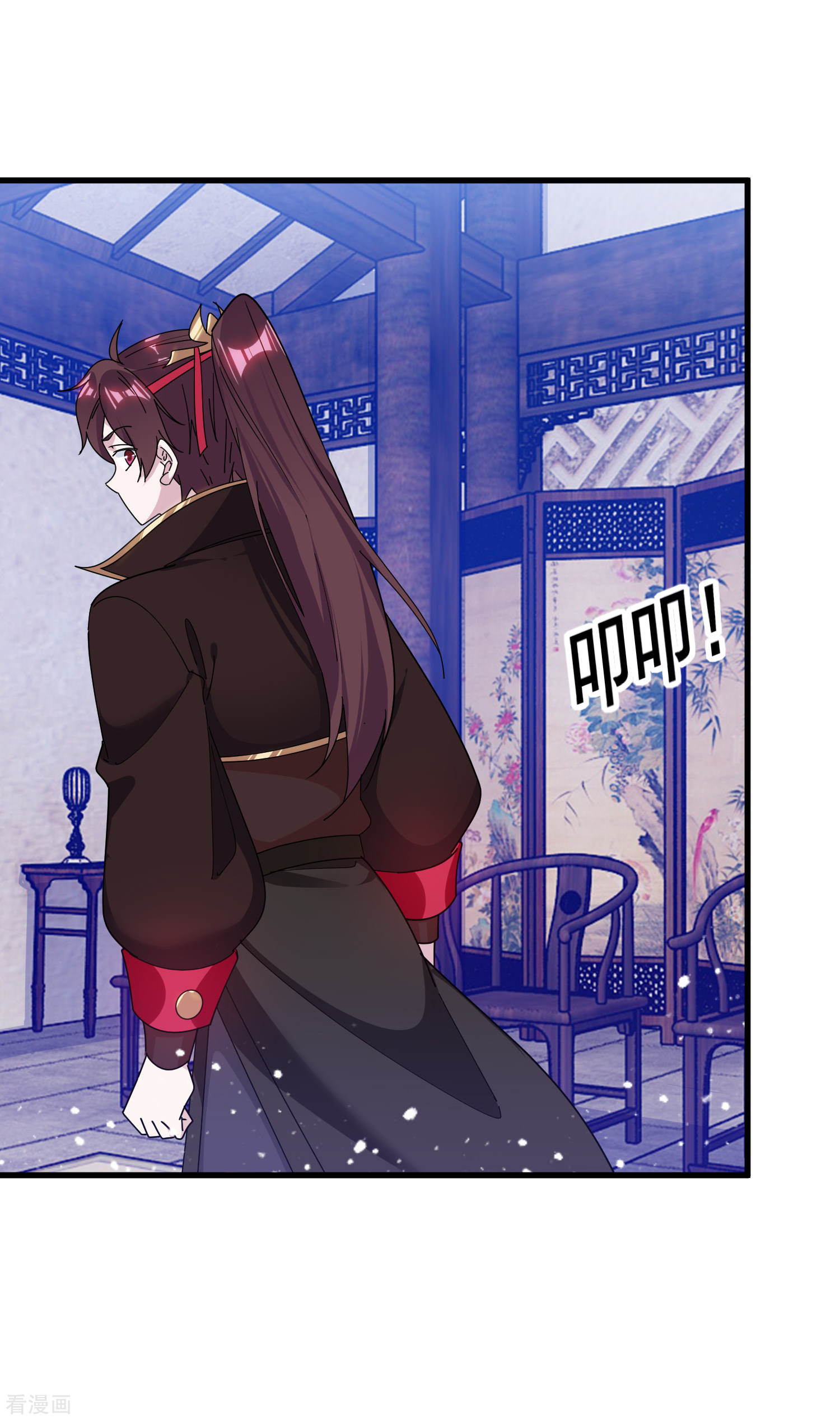 极品败家子154话