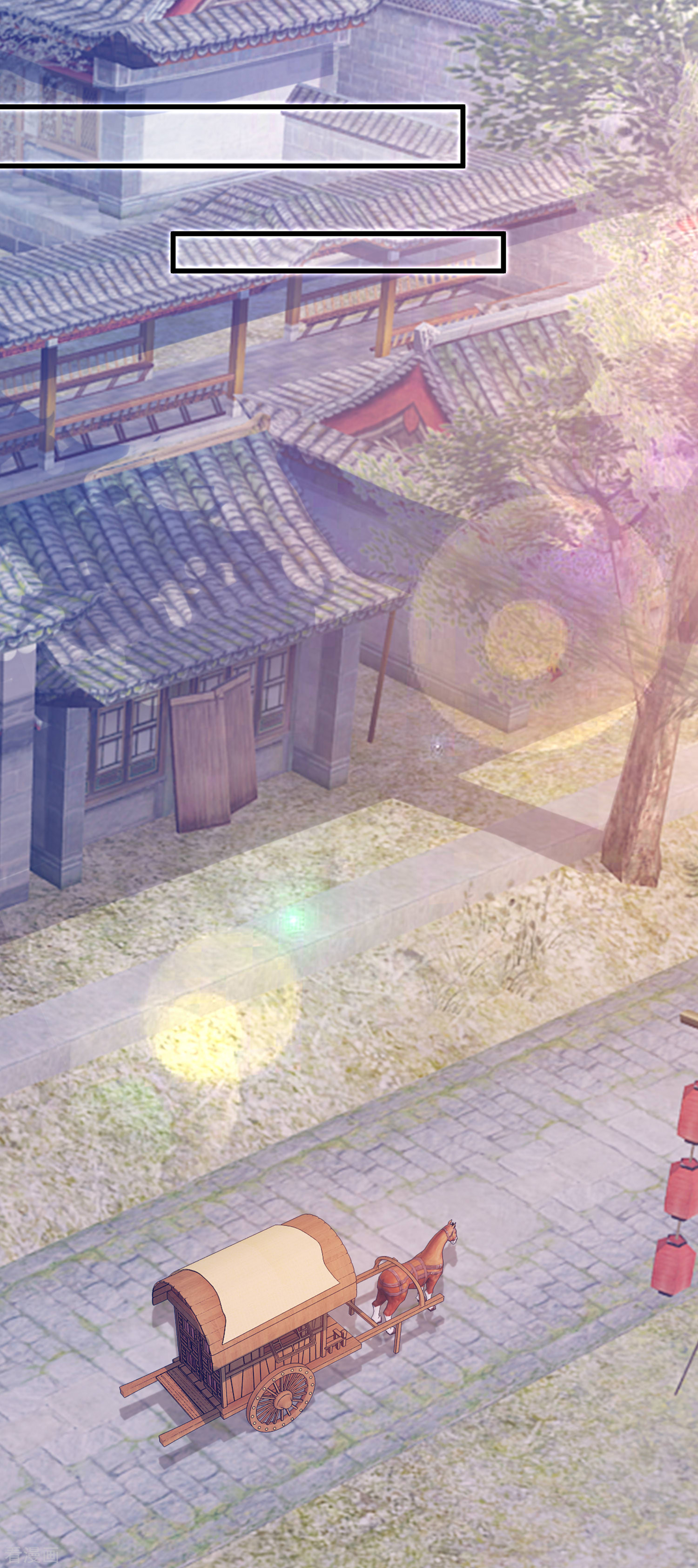 极品败家子158话