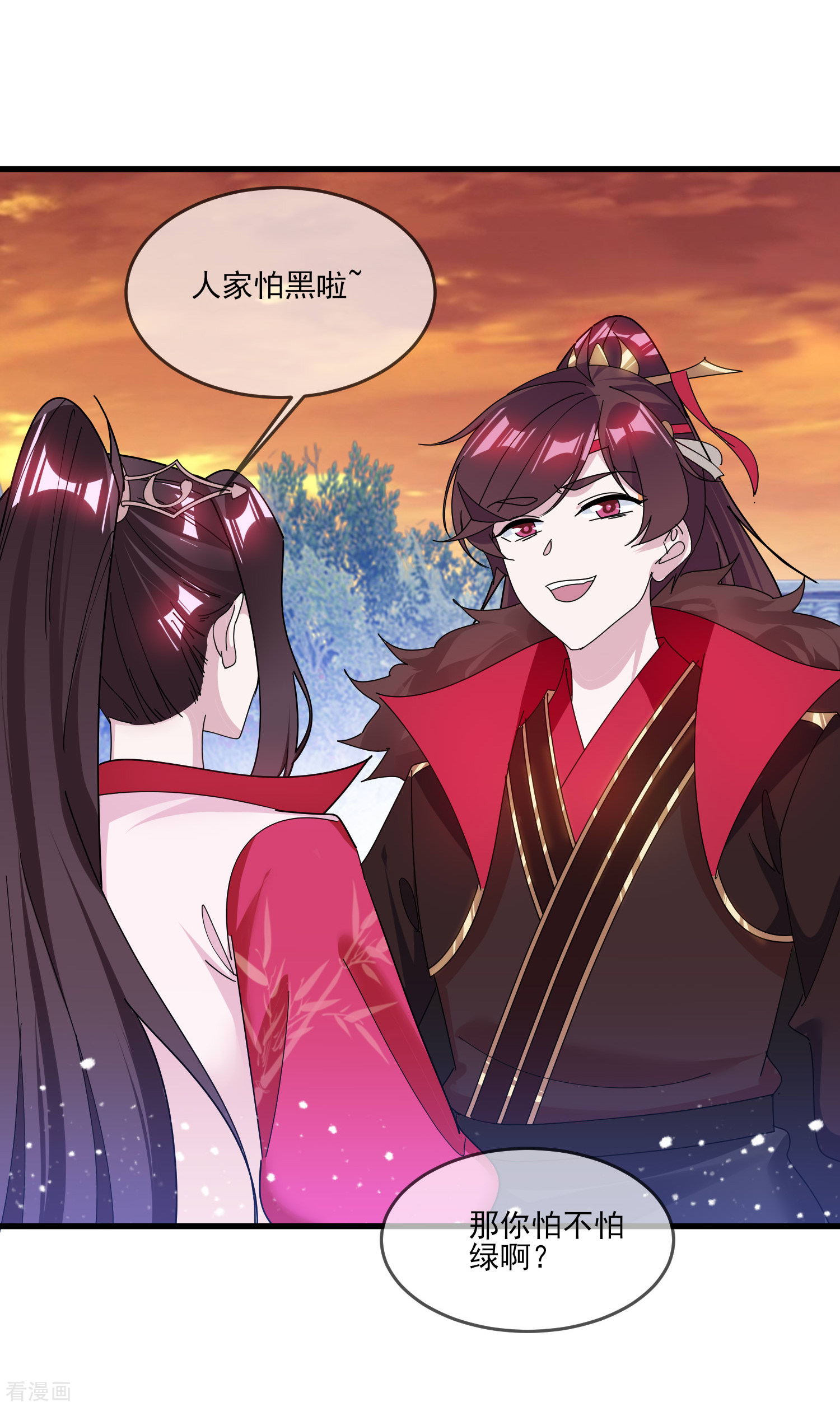 极品败家子158话