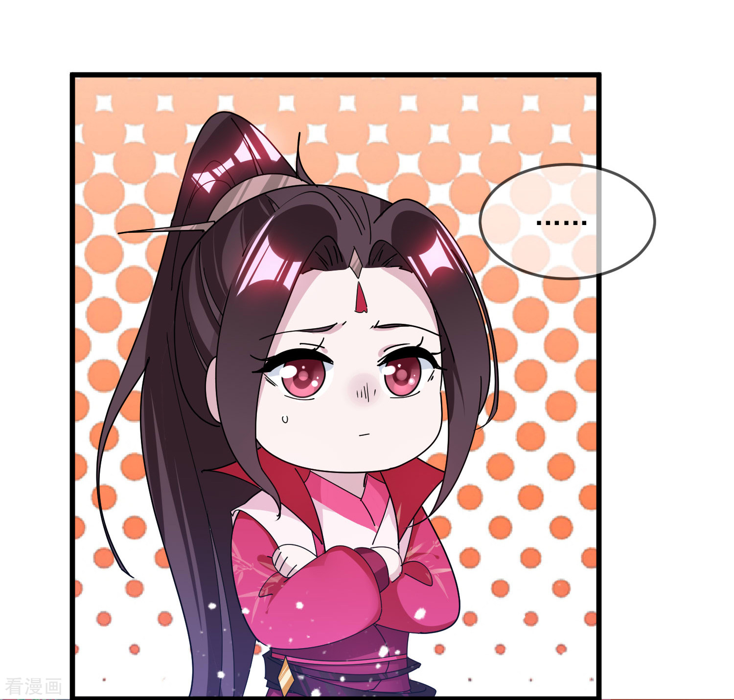 极品败家子158话