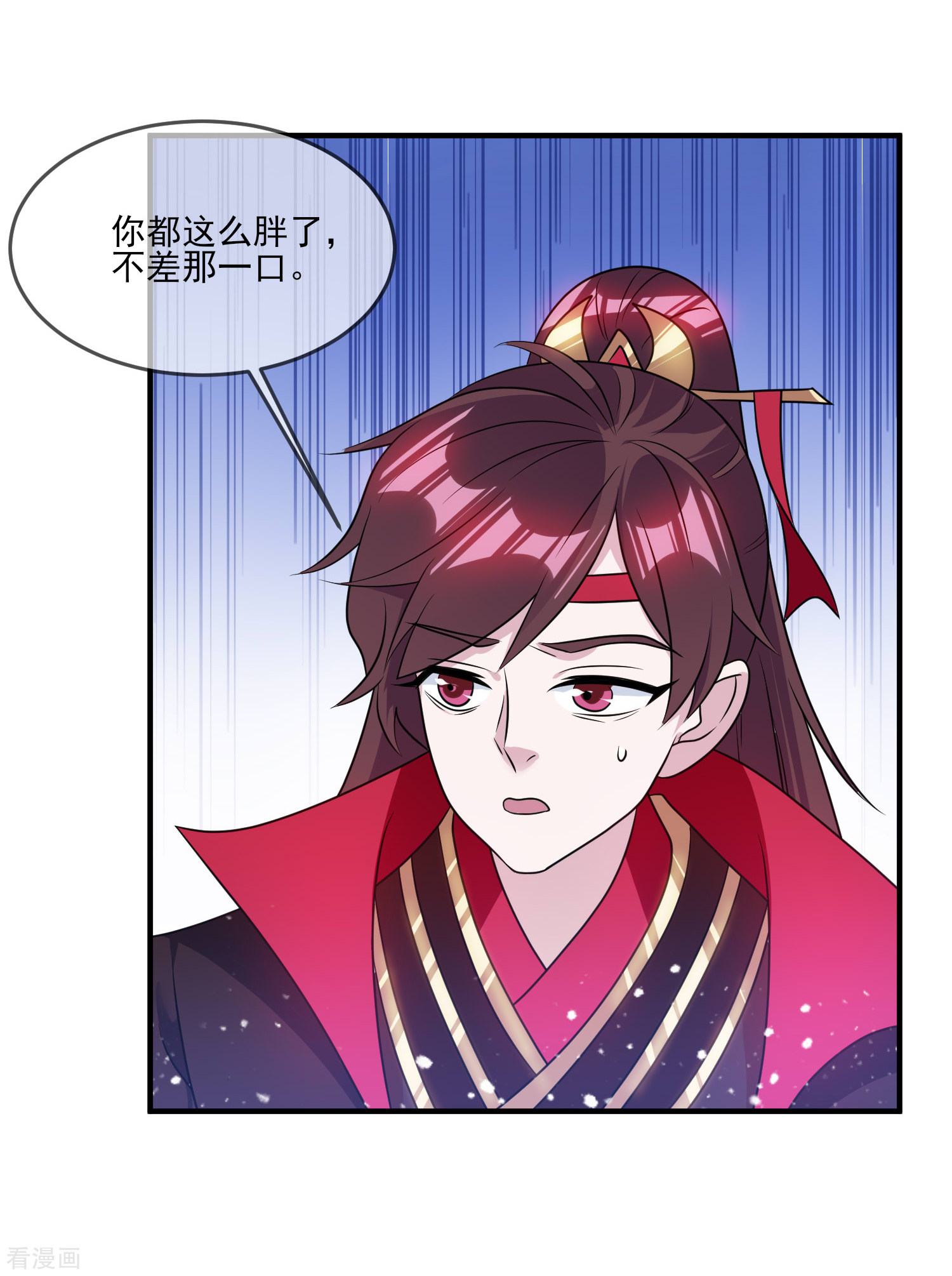 极品败家子158话