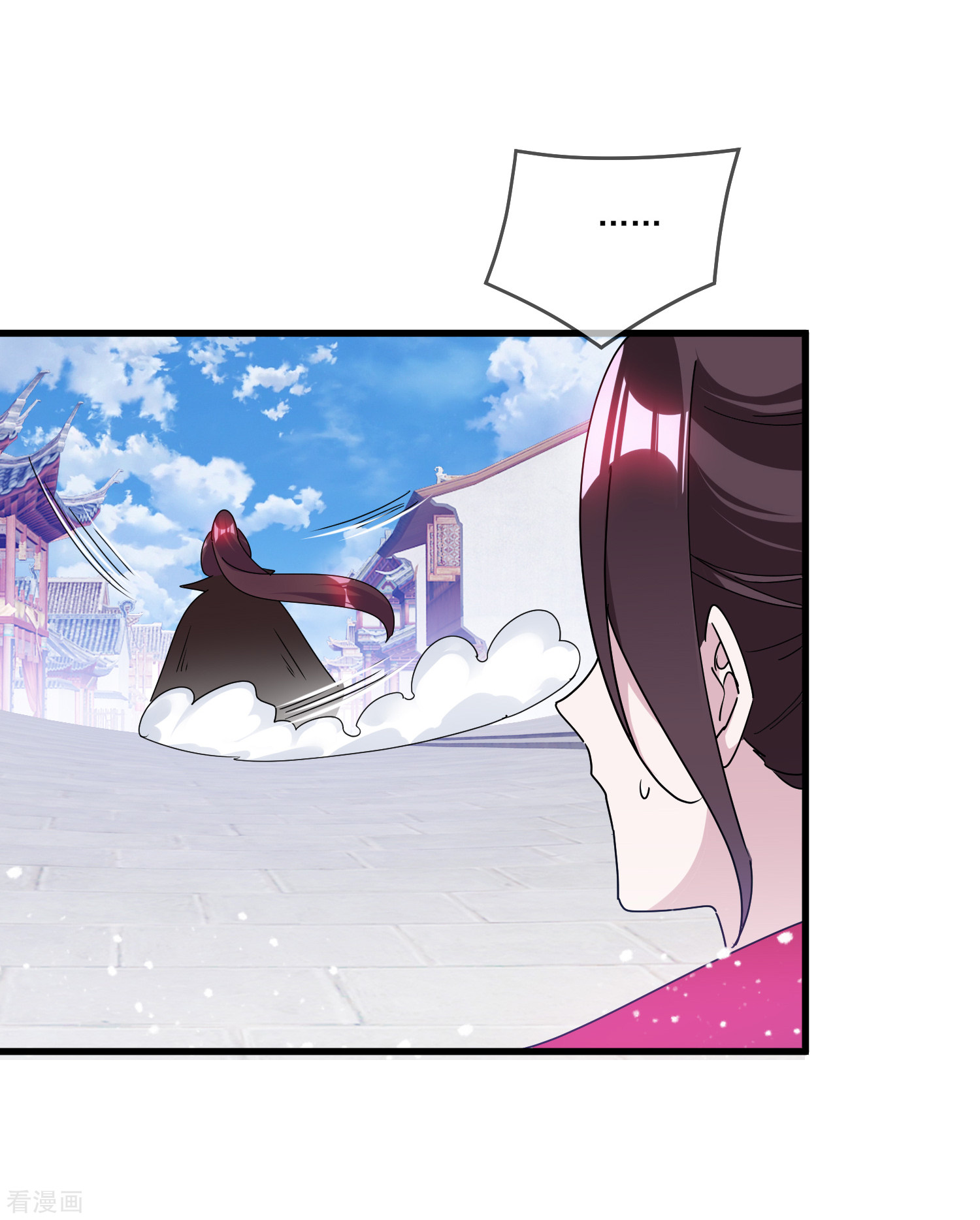 极品败家子159话