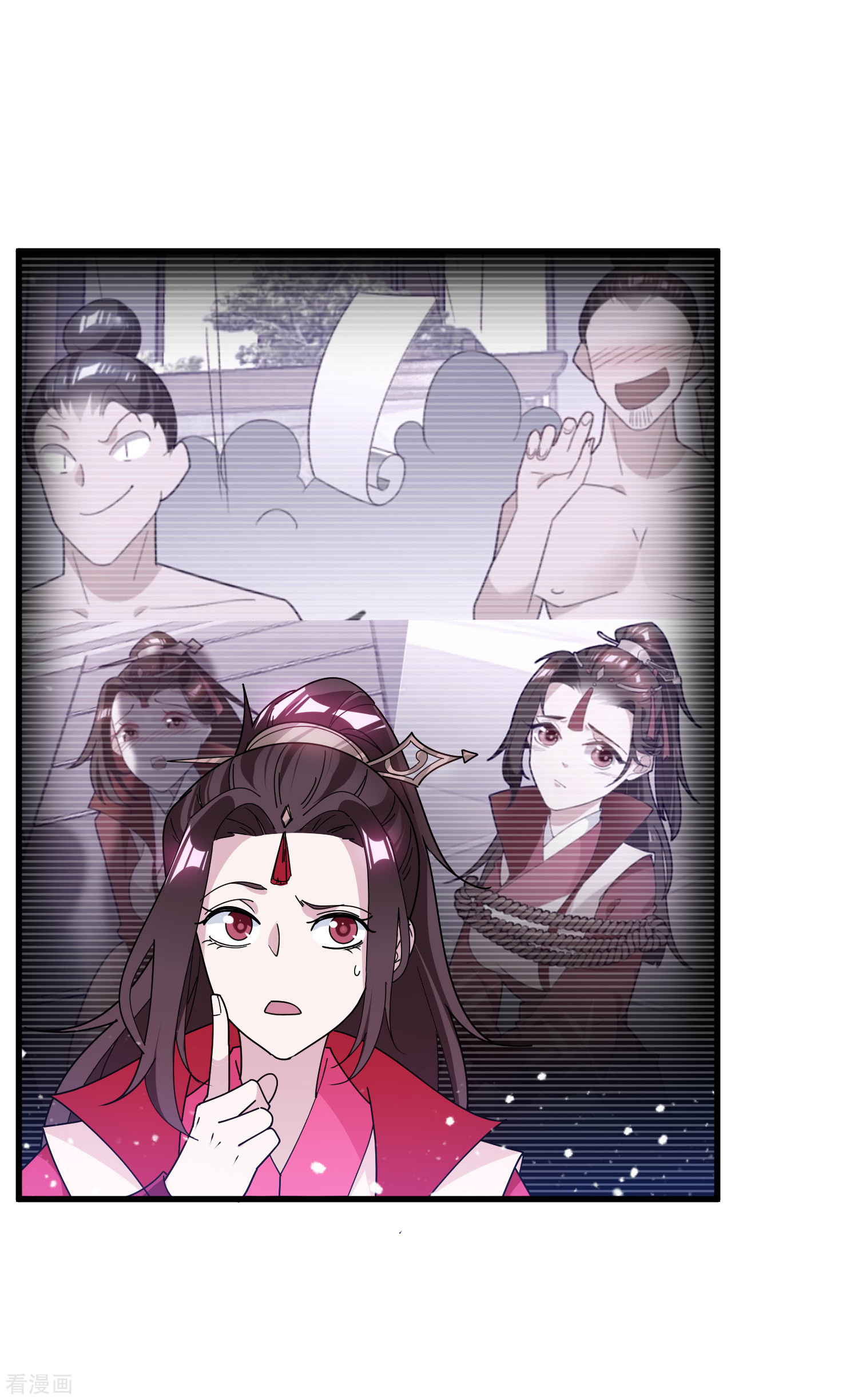 极品败家子160话