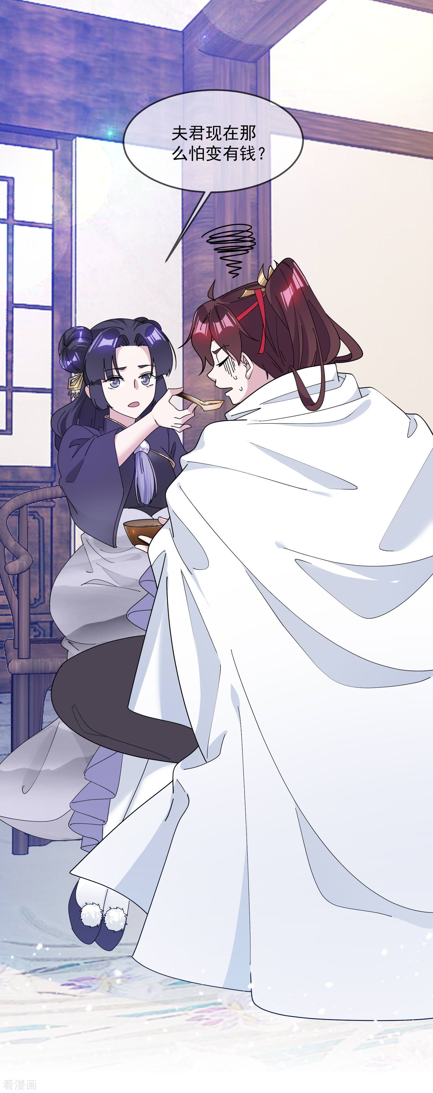 极品败家子160话