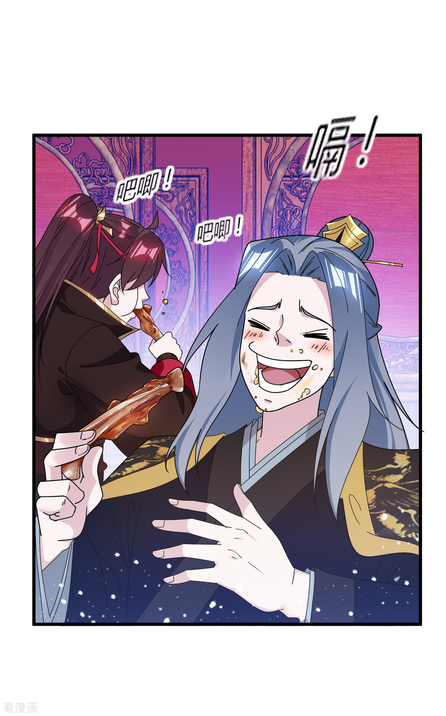 极品败家子163话