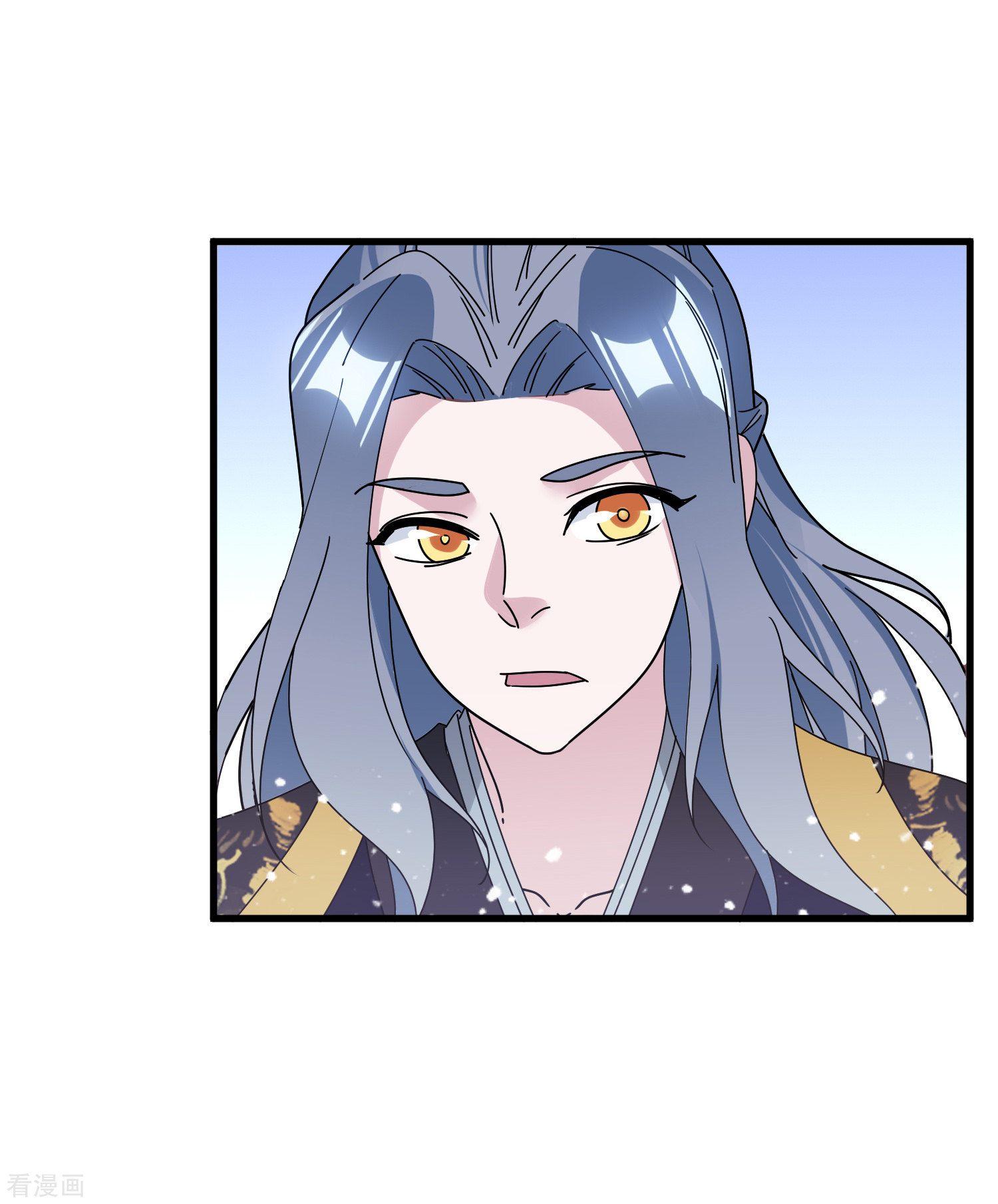 极品败家子163话