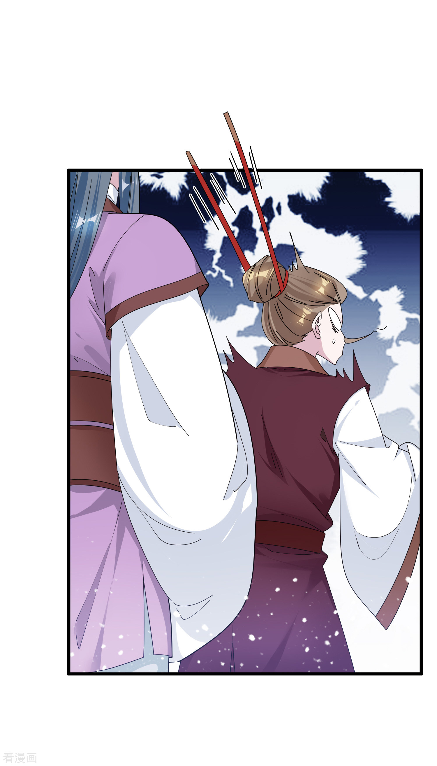 极品败家子165话