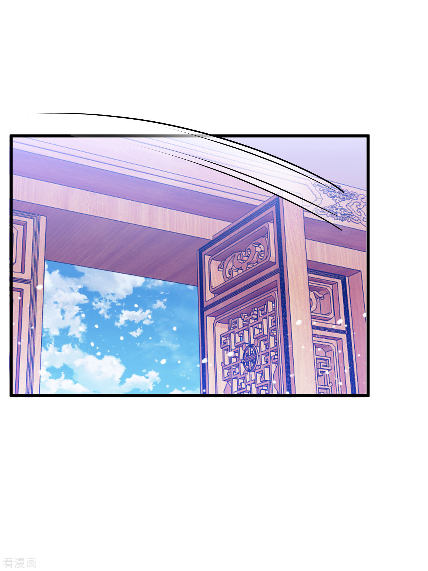 极品败家子166话