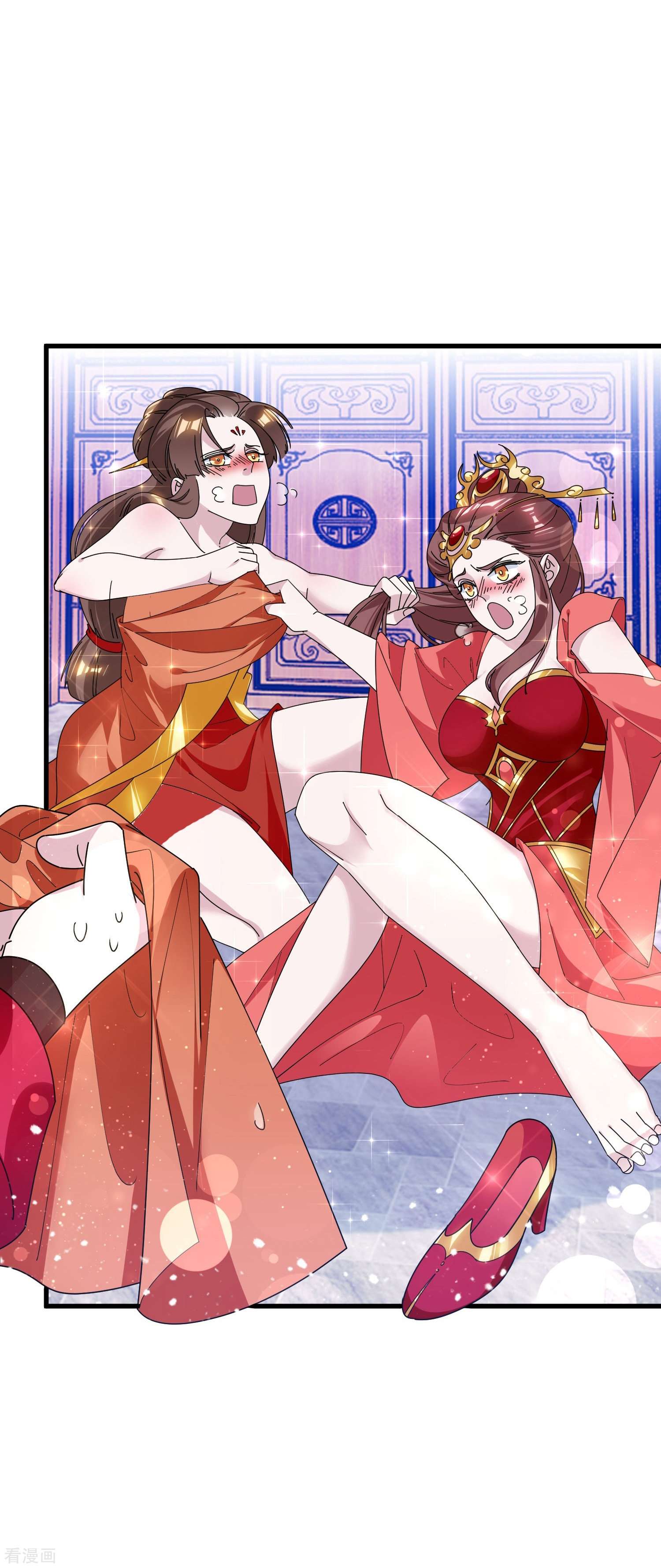 极品败家子167话
