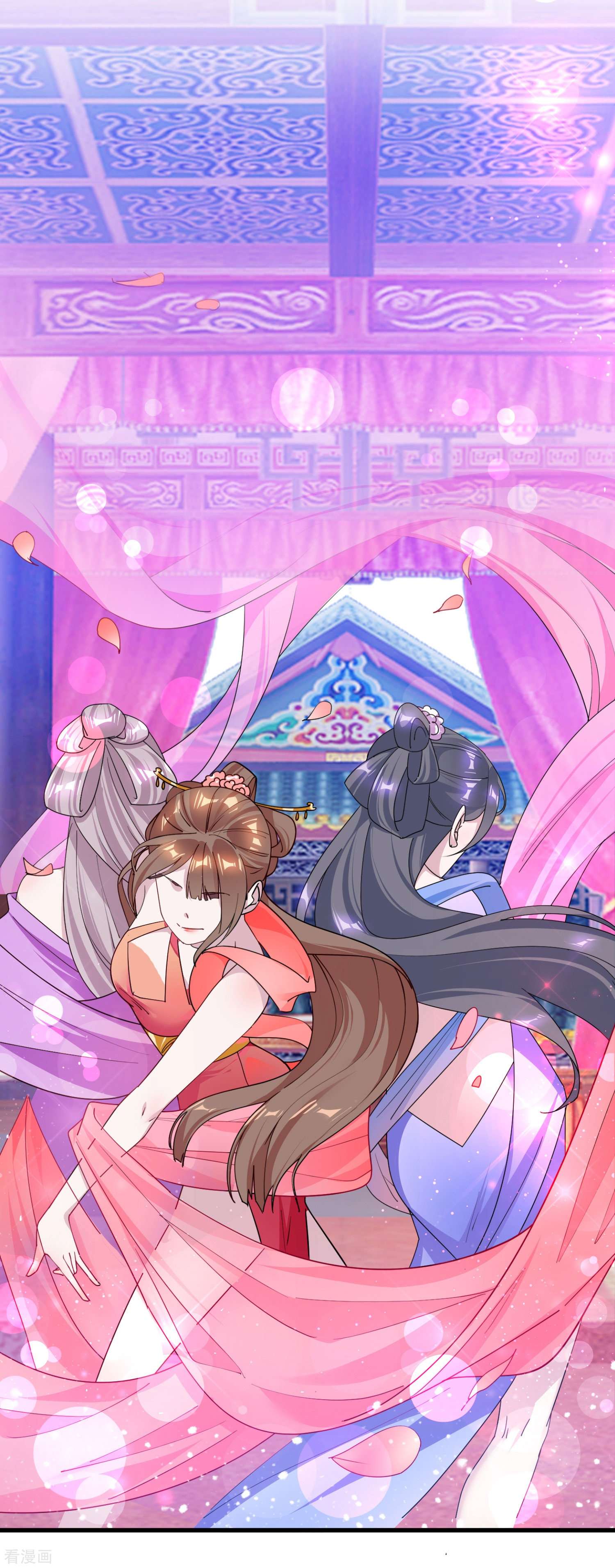 极品败家子168话