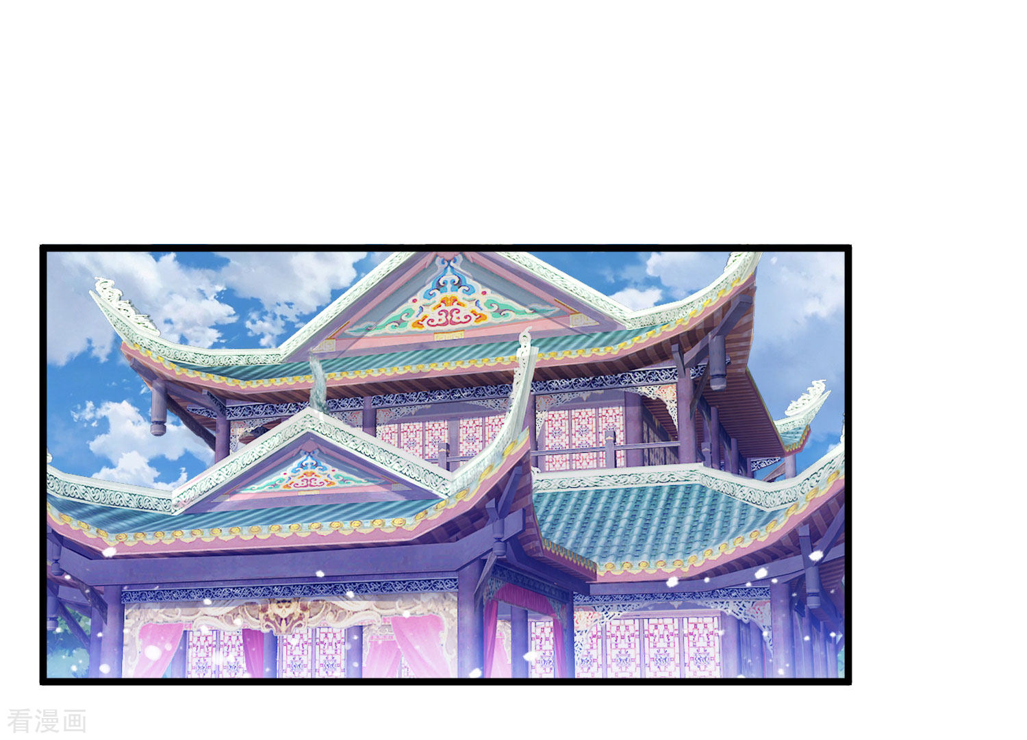 极品败家子168话