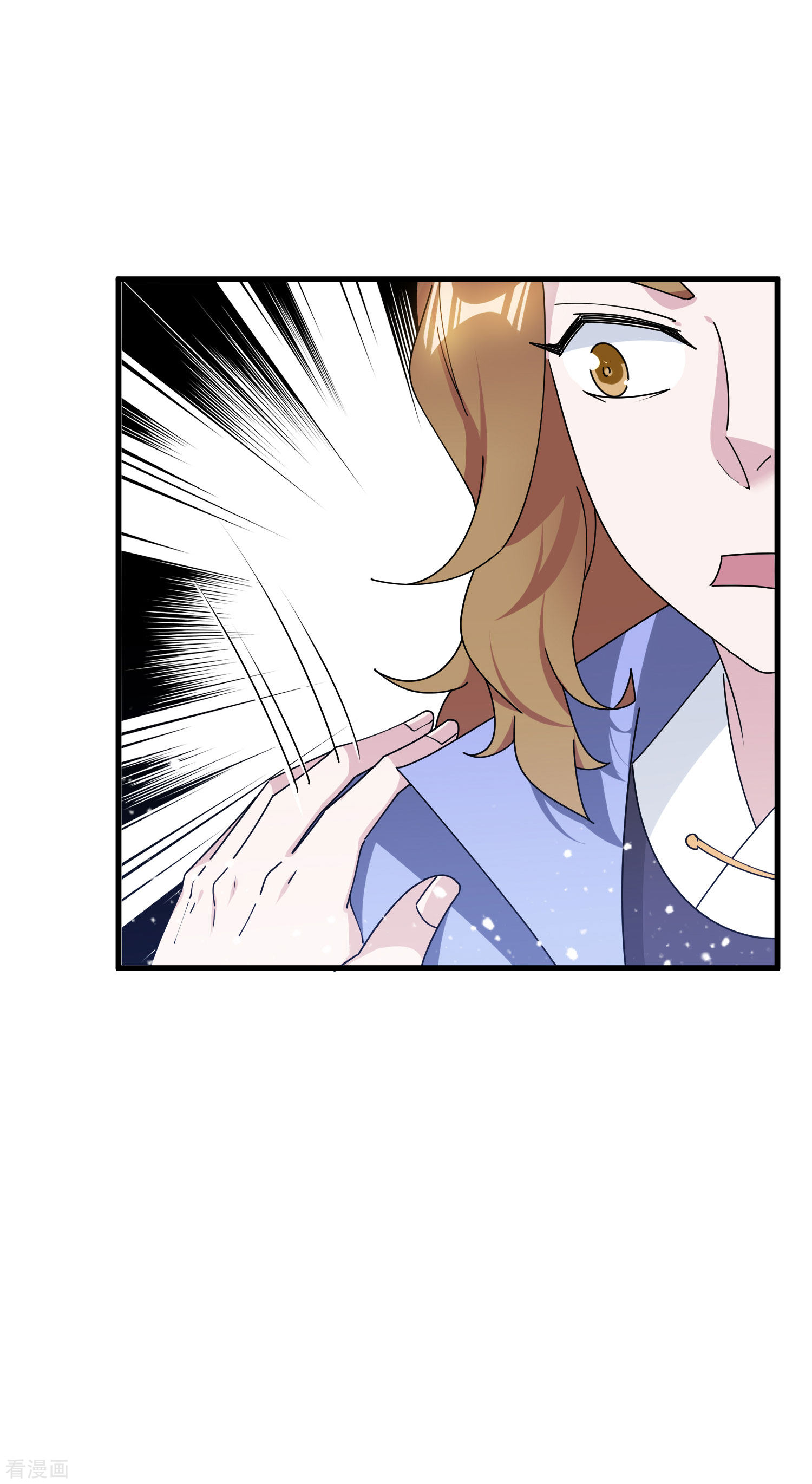 极品败家子174话