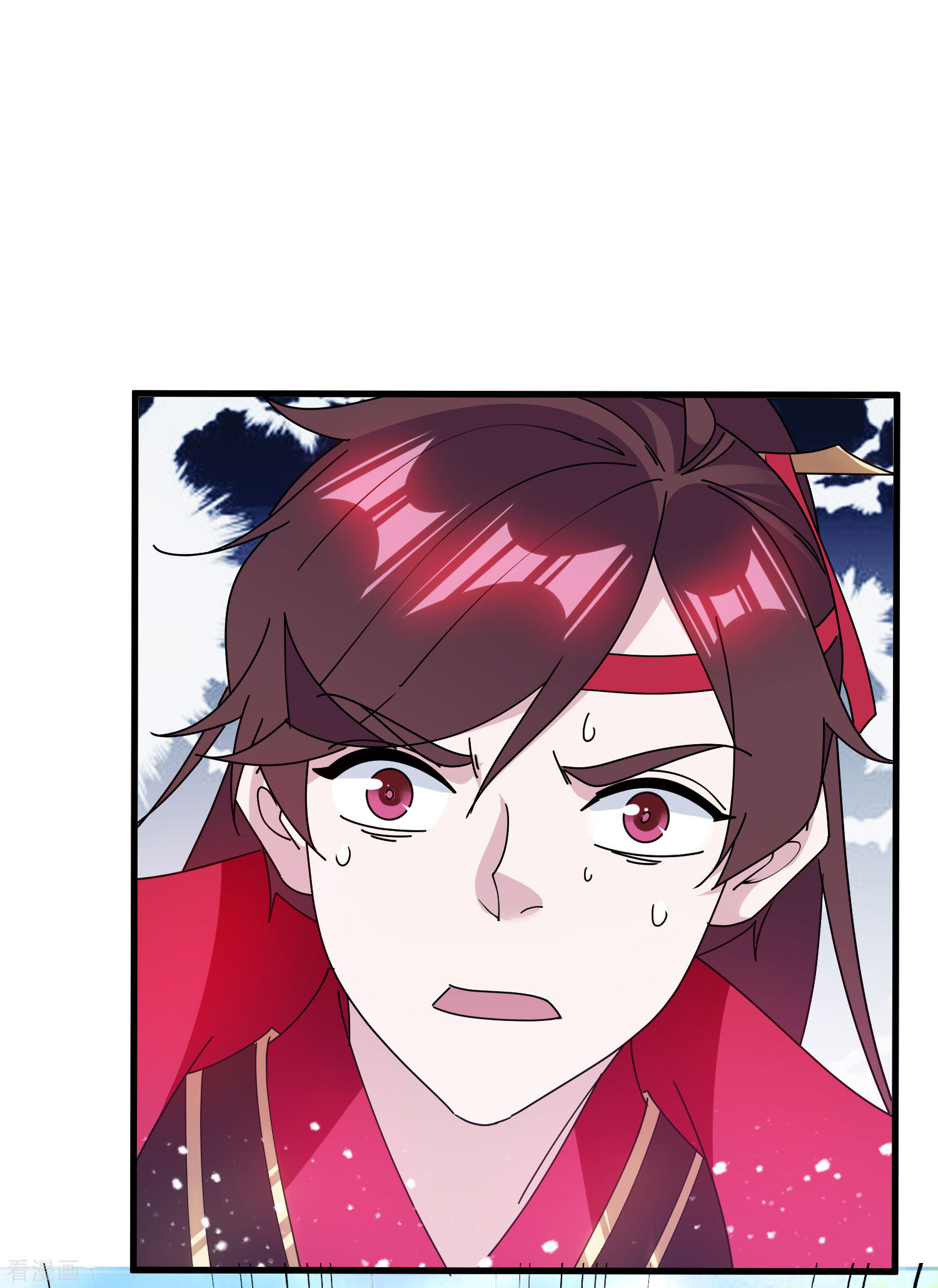 极品败家子174话