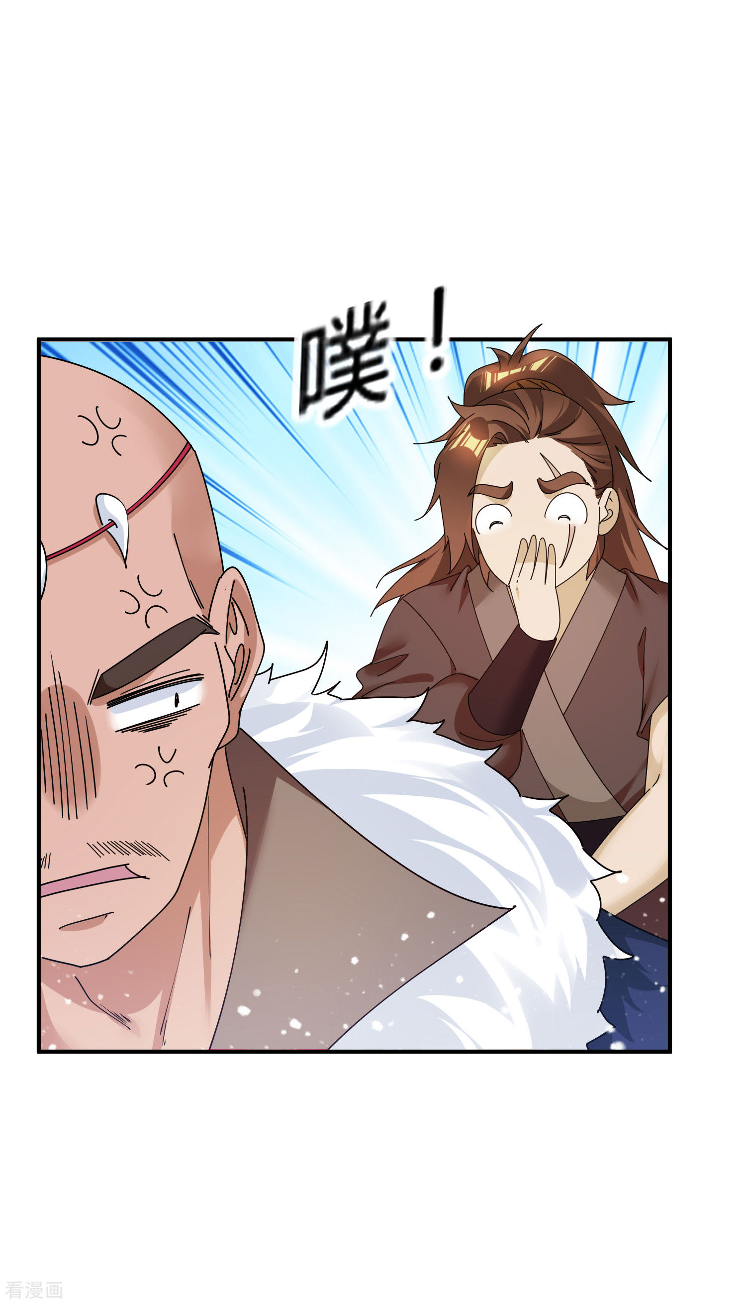 极品败家子176话