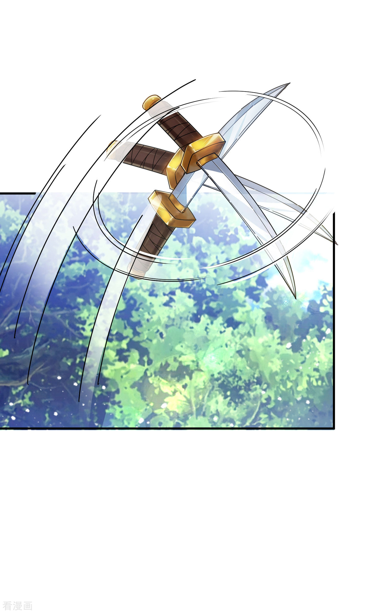 极品败家子176话