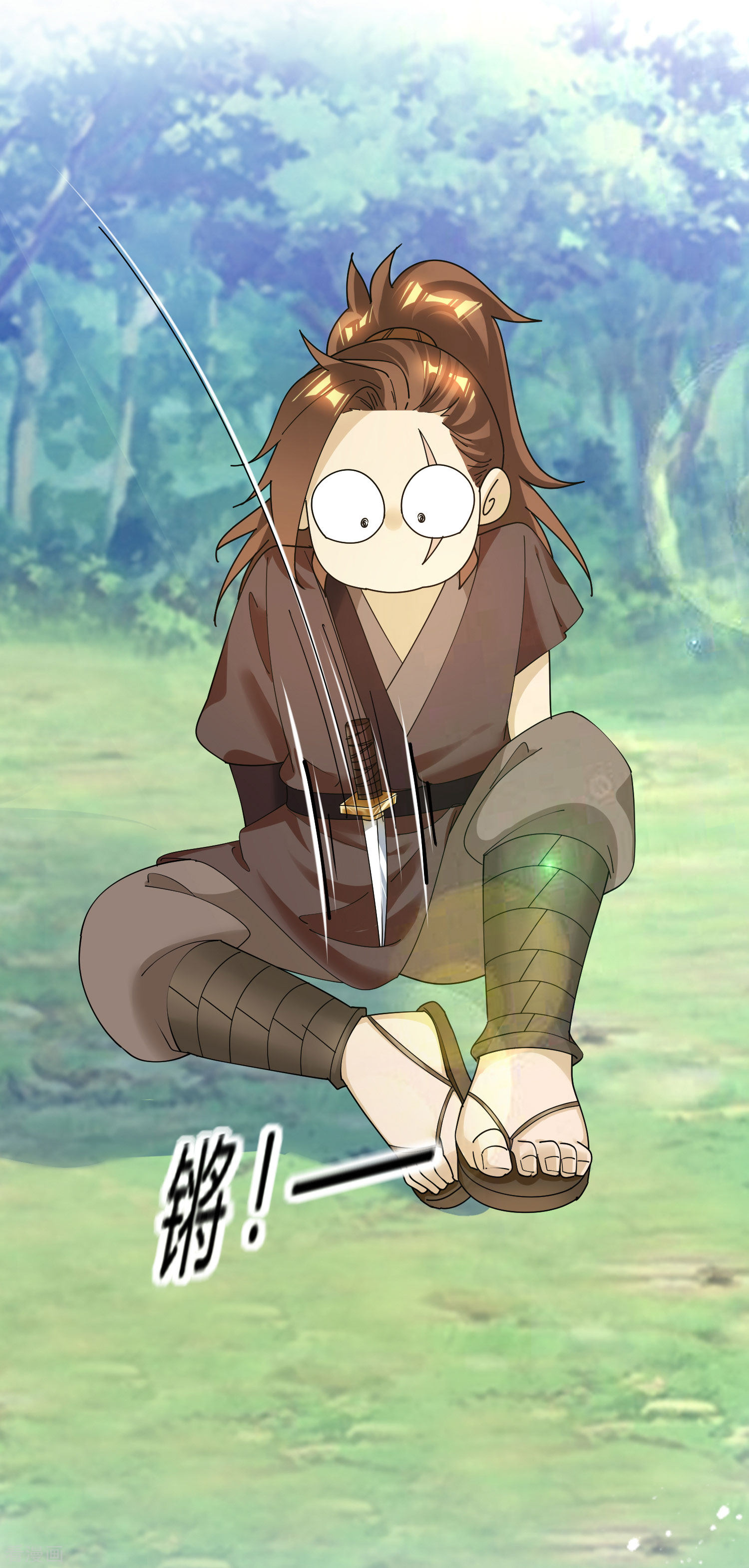 极品败家子176话