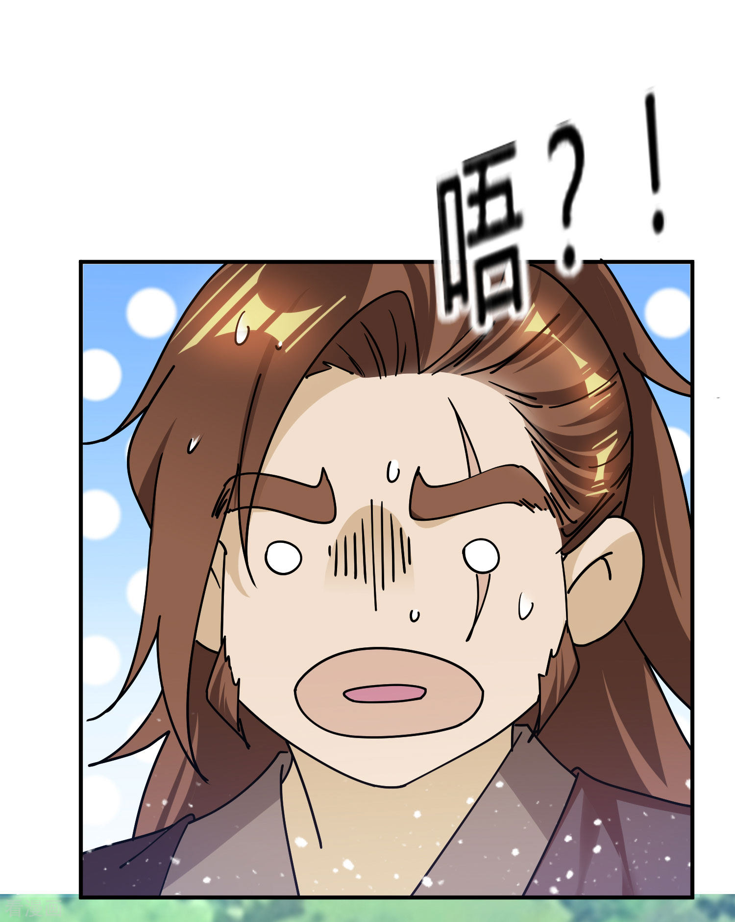 极品败家子176话