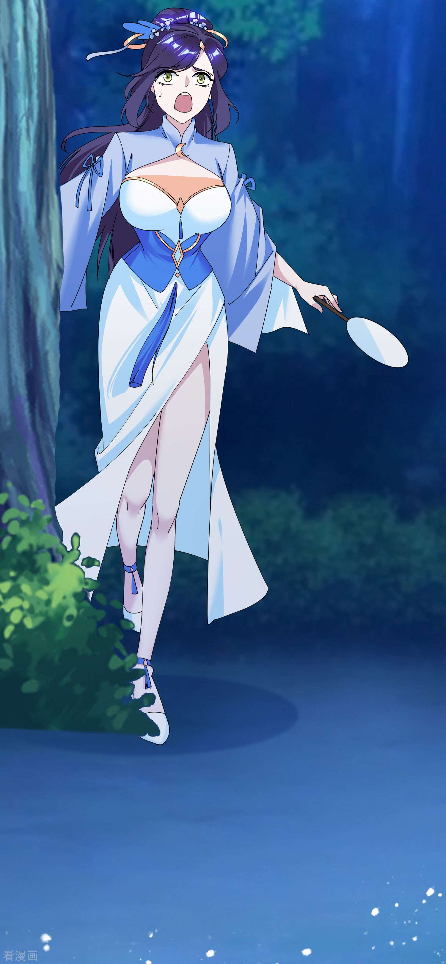 极品败家子177话