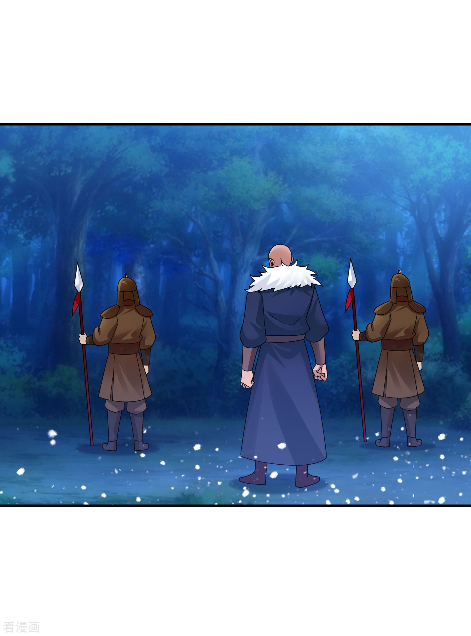 极品败家子179话