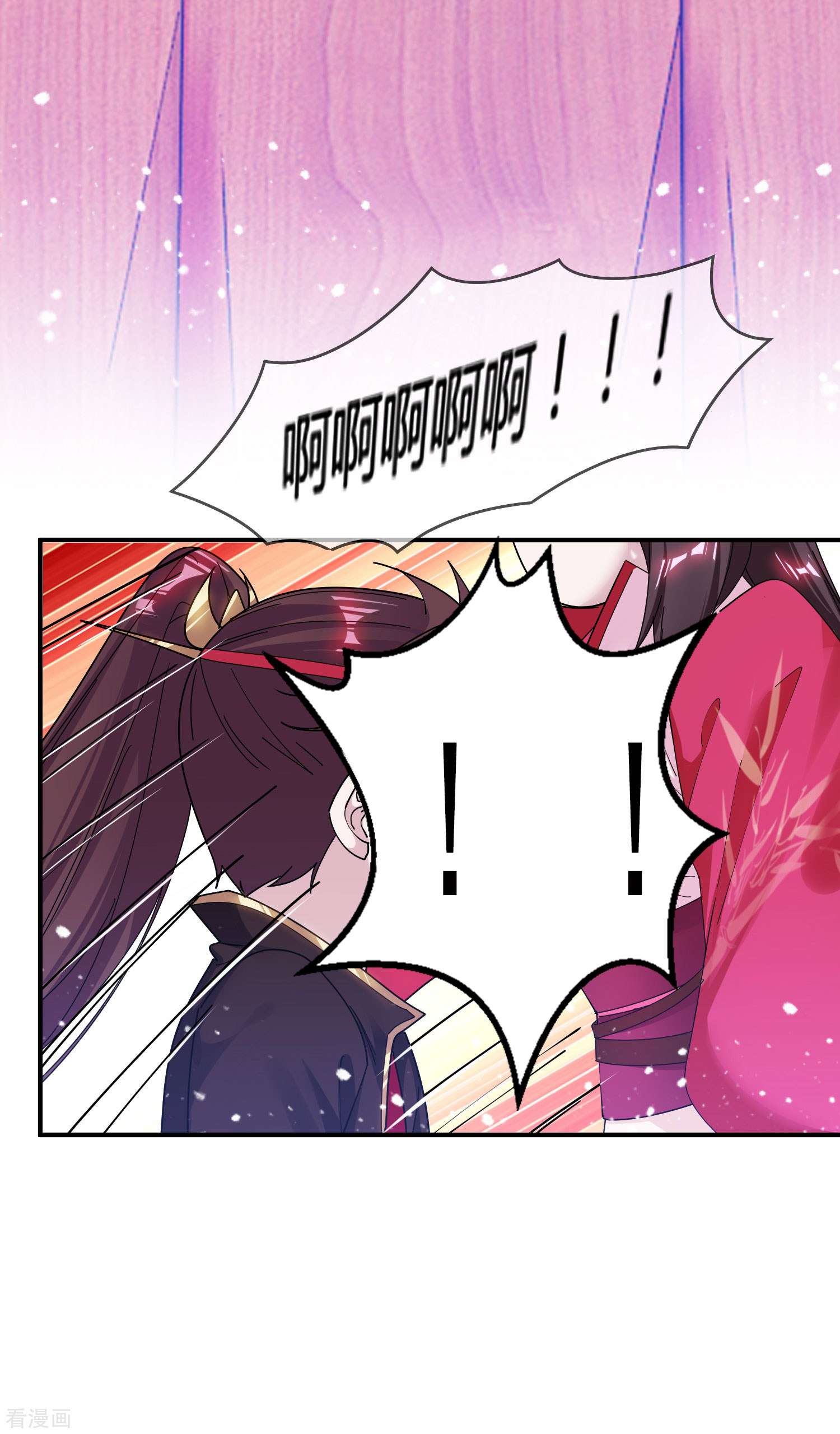 极品败家子181话
