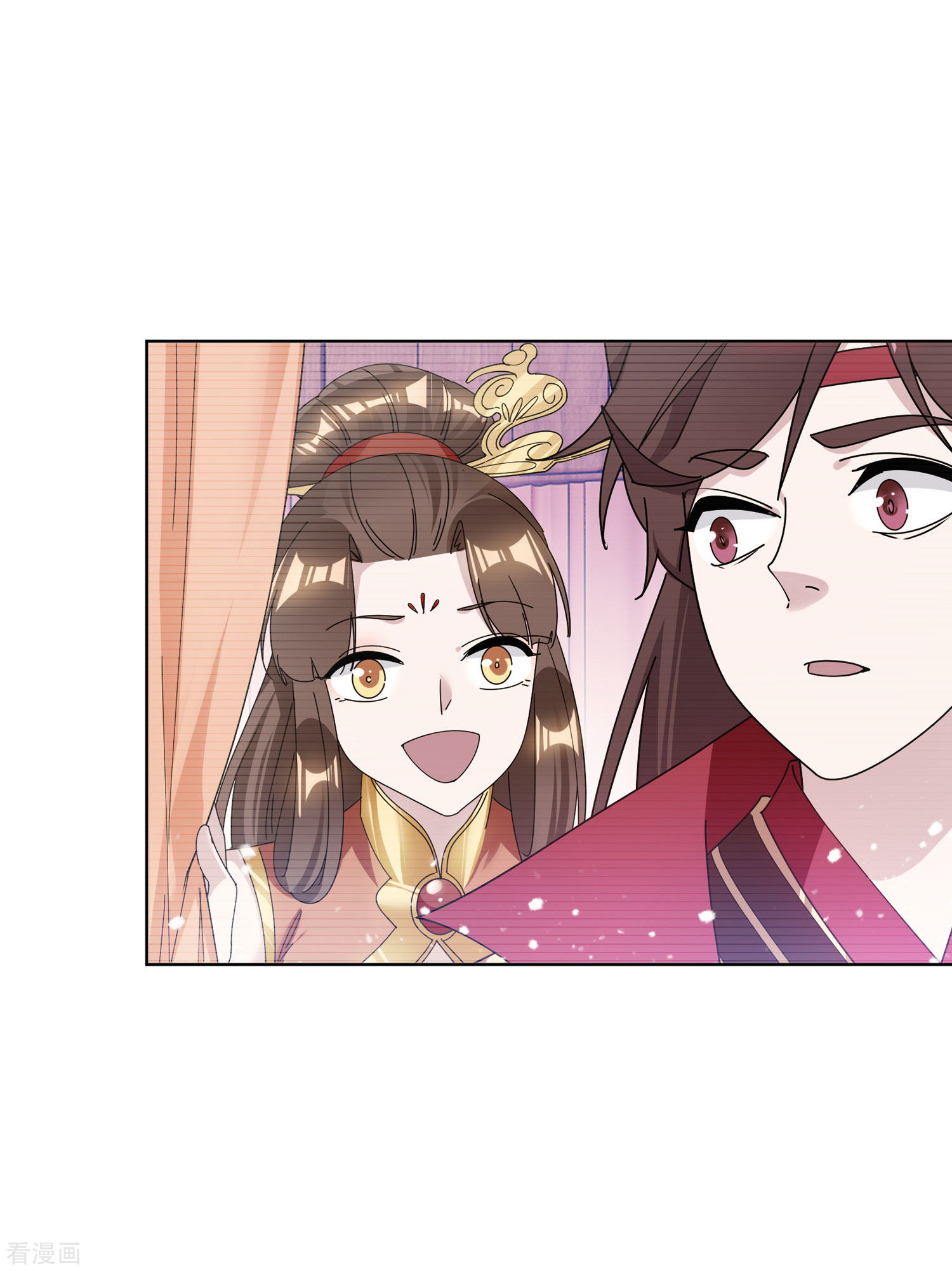 极品败家子183话