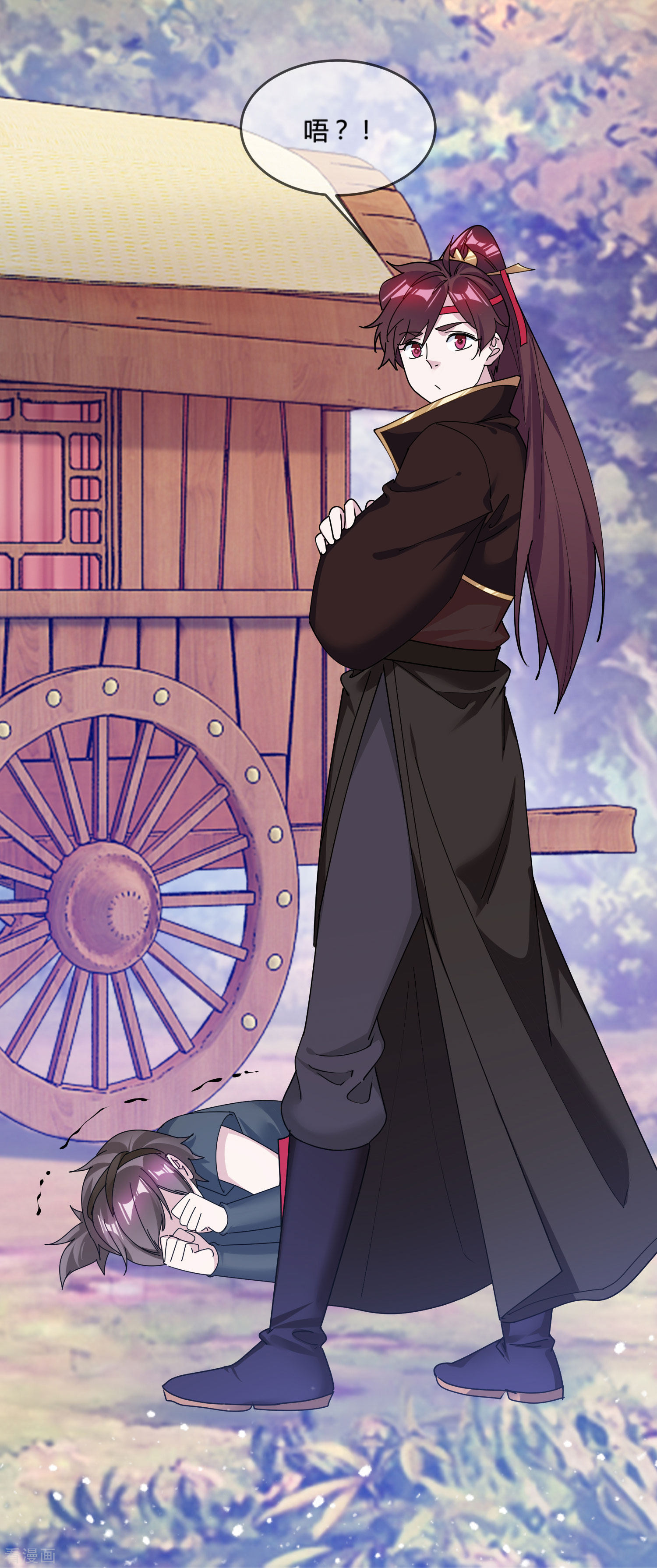 极品败家子184话