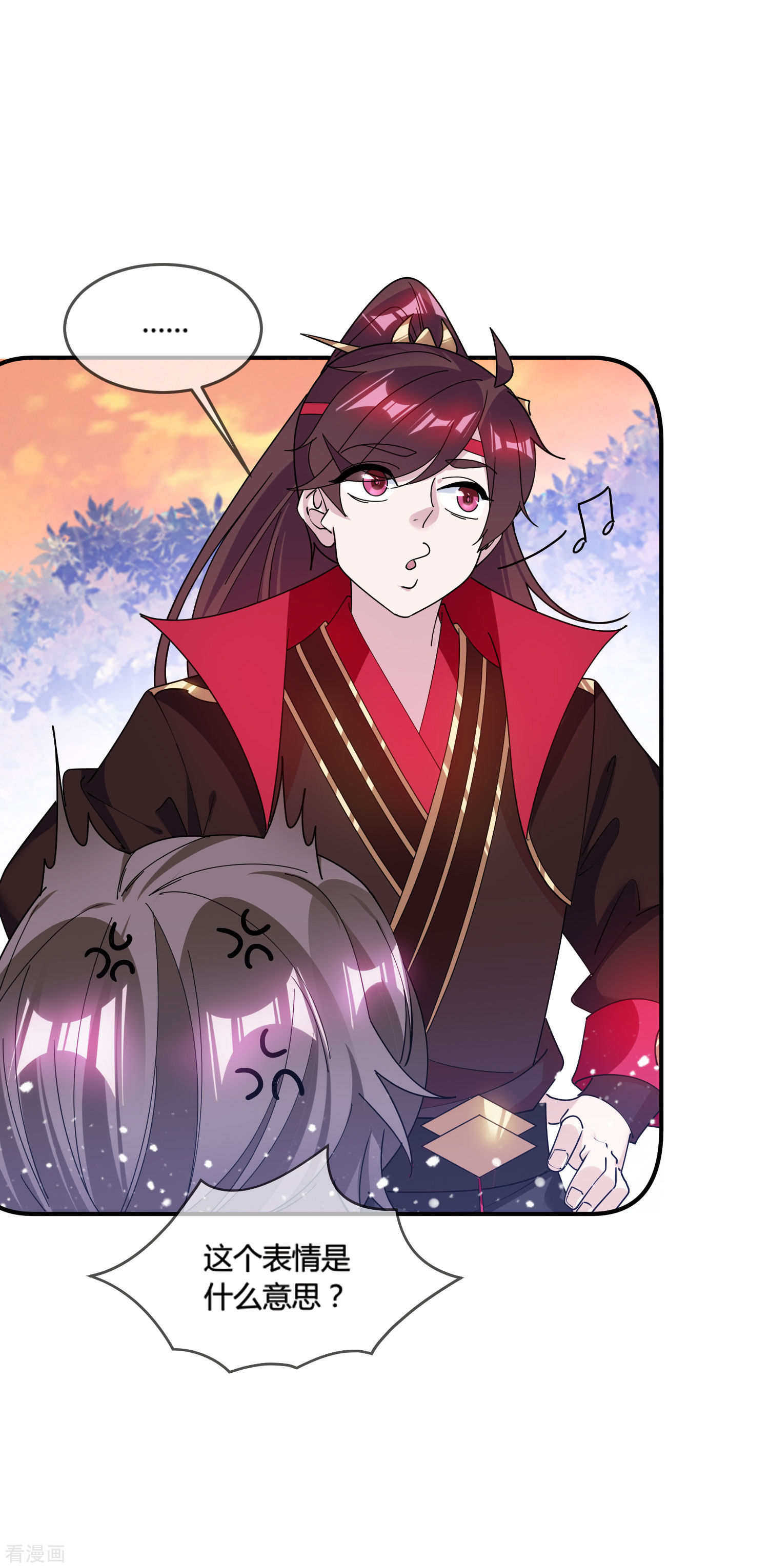 极品败家子184话