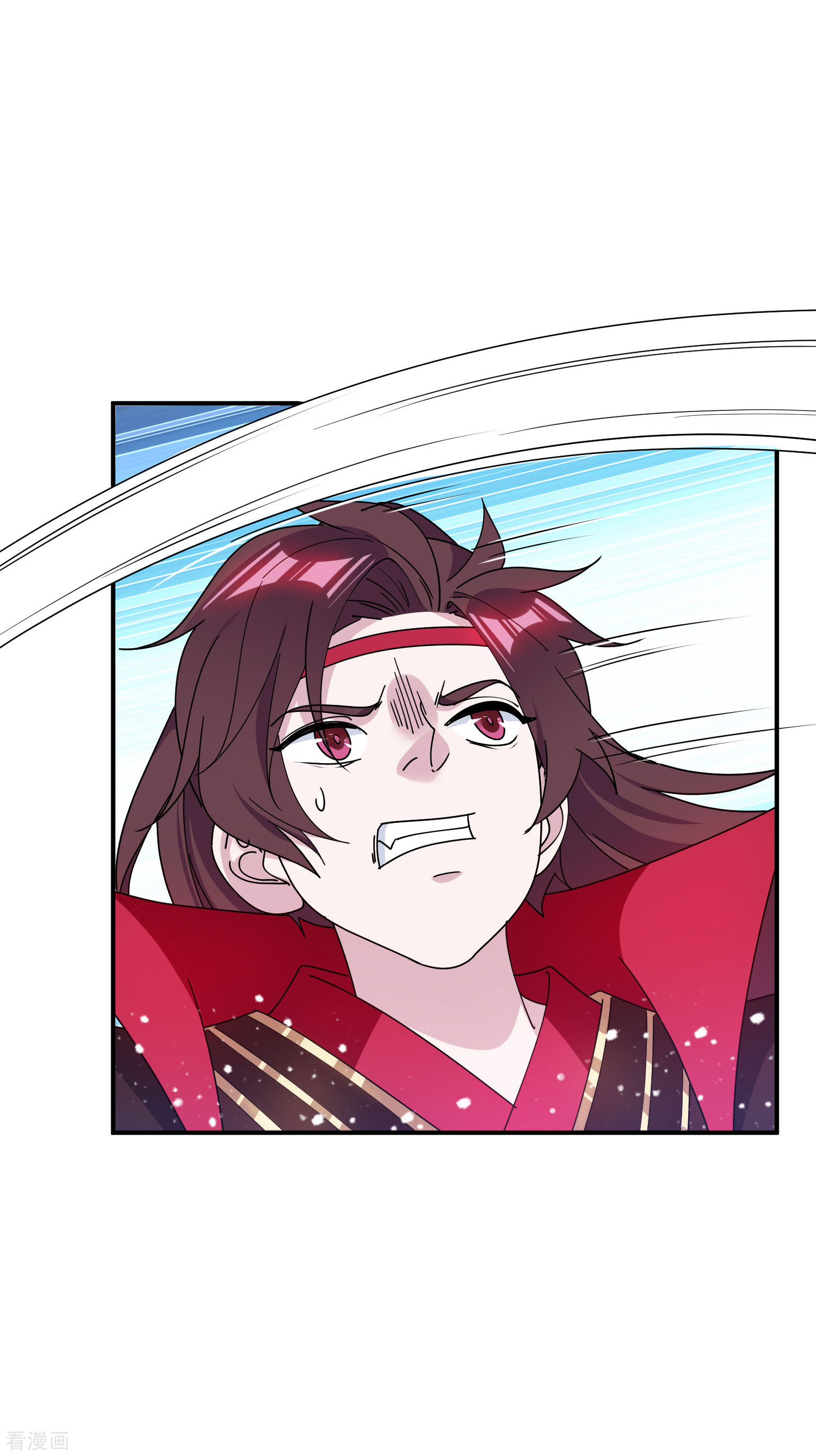 极品败家子184话