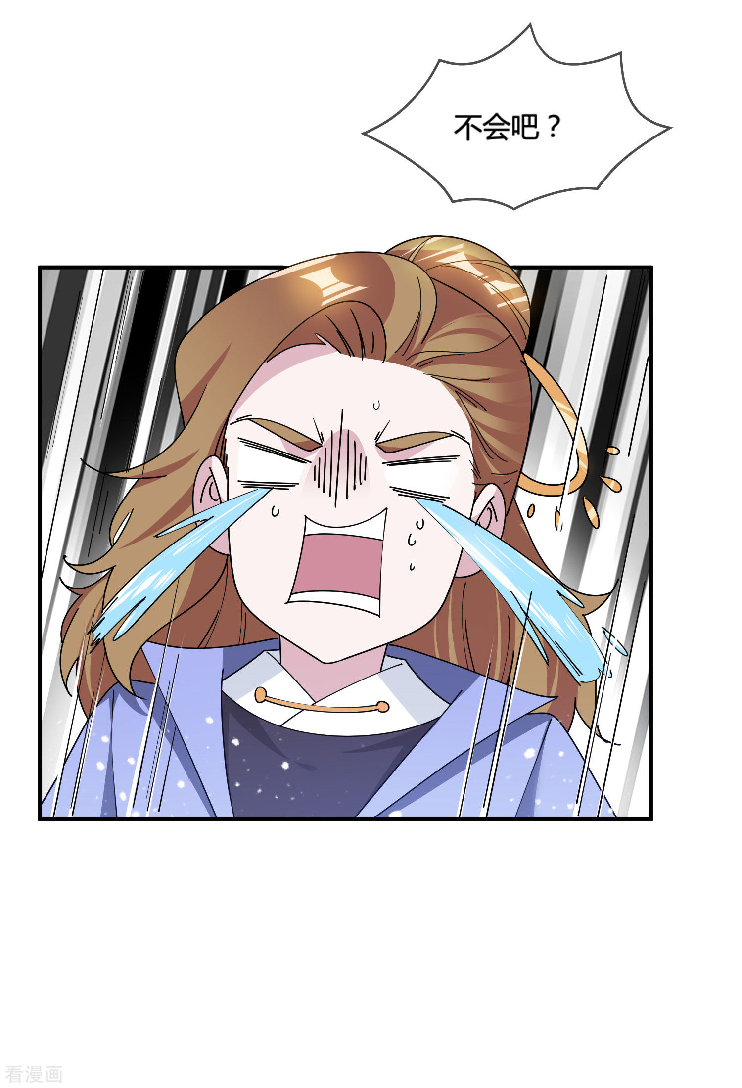 极品败家子187话