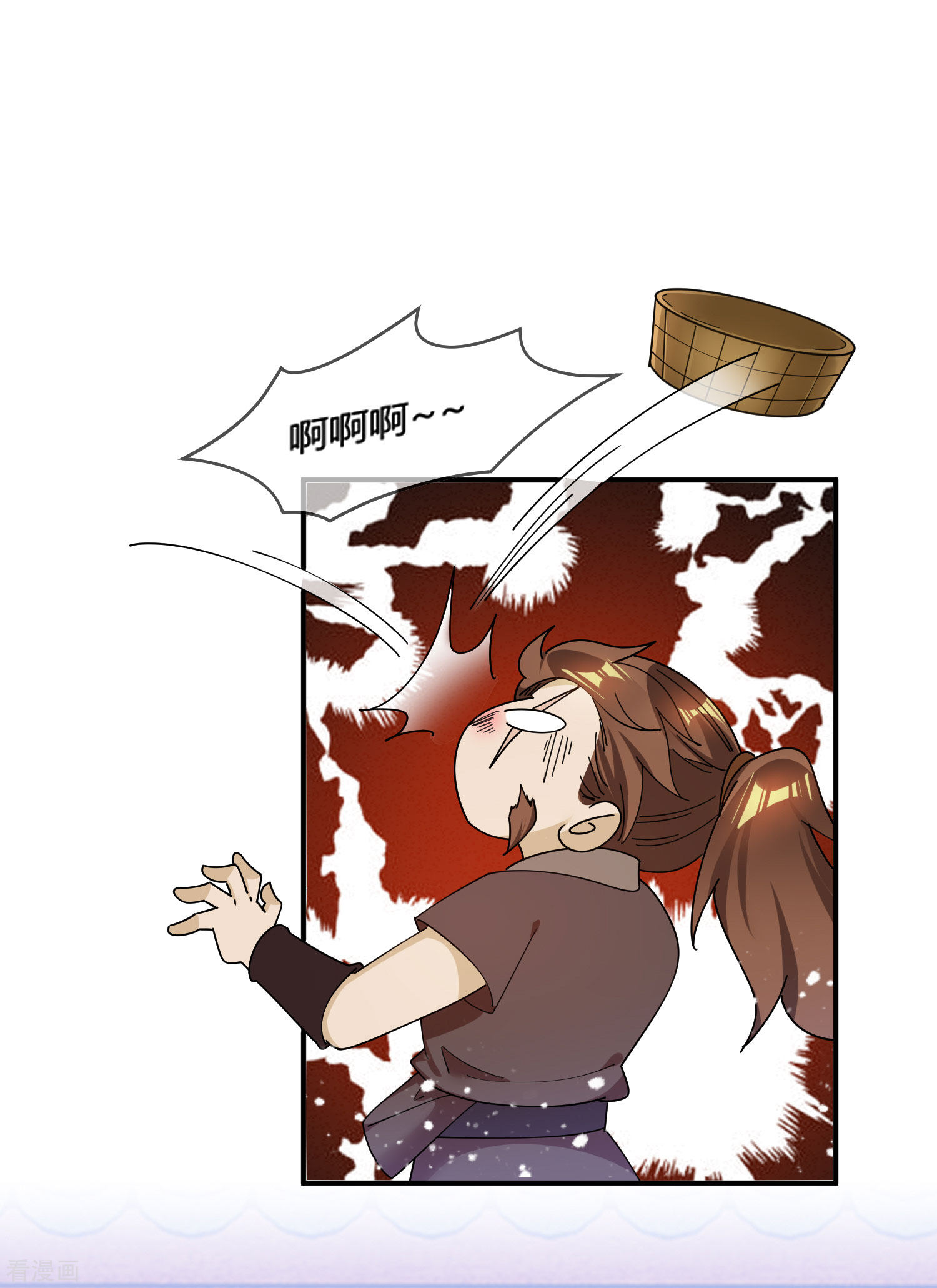 极品败家子187话