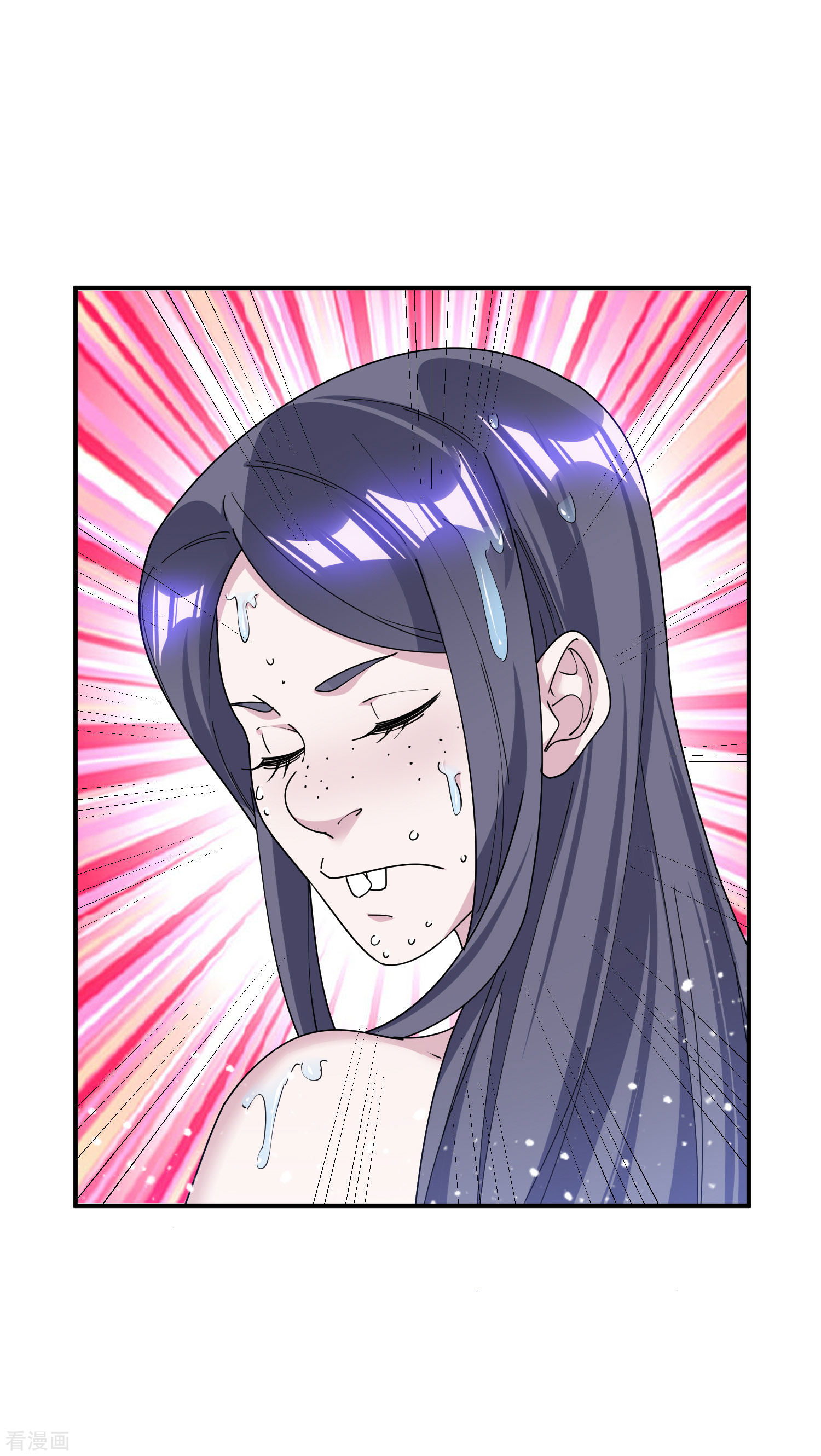 极品败家子188话