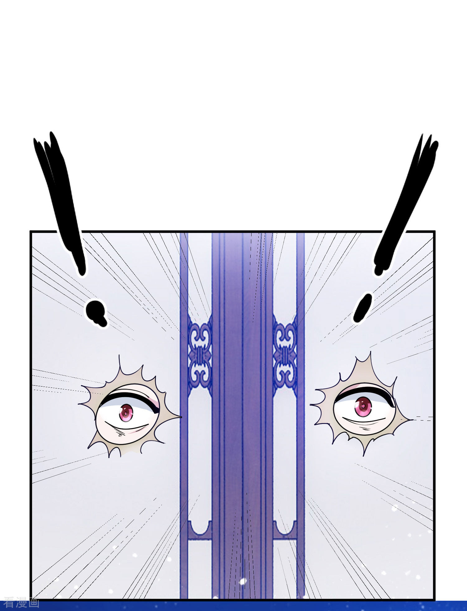 极品败家子188话