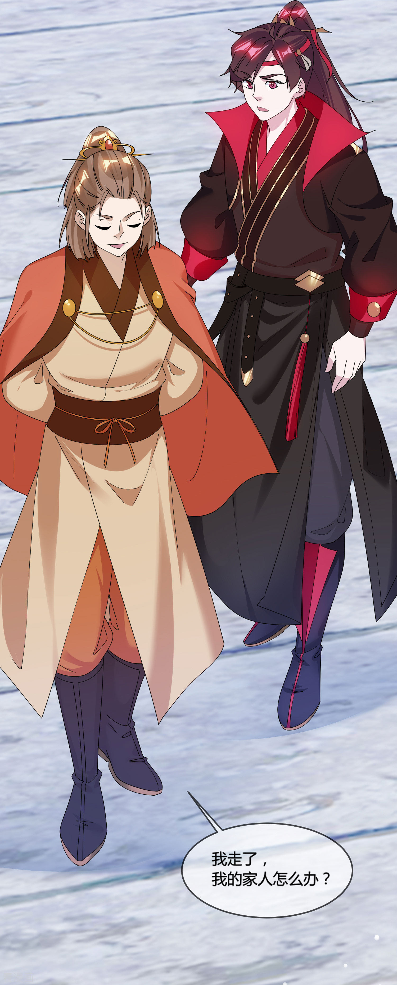 极品败家子189话